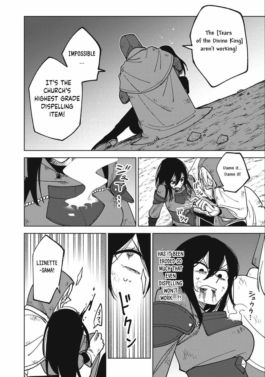 My S-Rank Party Fired Me for Being a Cursificer ~ I Can Only Make “Cursed Items”, but They’re Artifact Class! Chapter 27.1 - Page 12