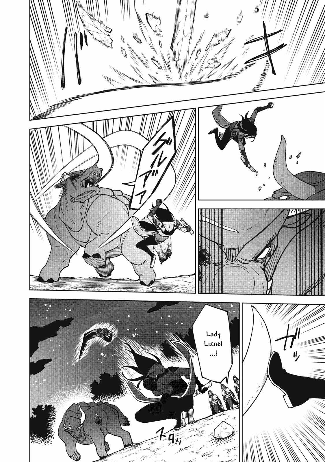 My S-Rank Party Fired Me for Being a Cursificer ~ I Can Only Make “Cursed Items”, but They’re Artifact Class! Chapter 27.1 - Page 4