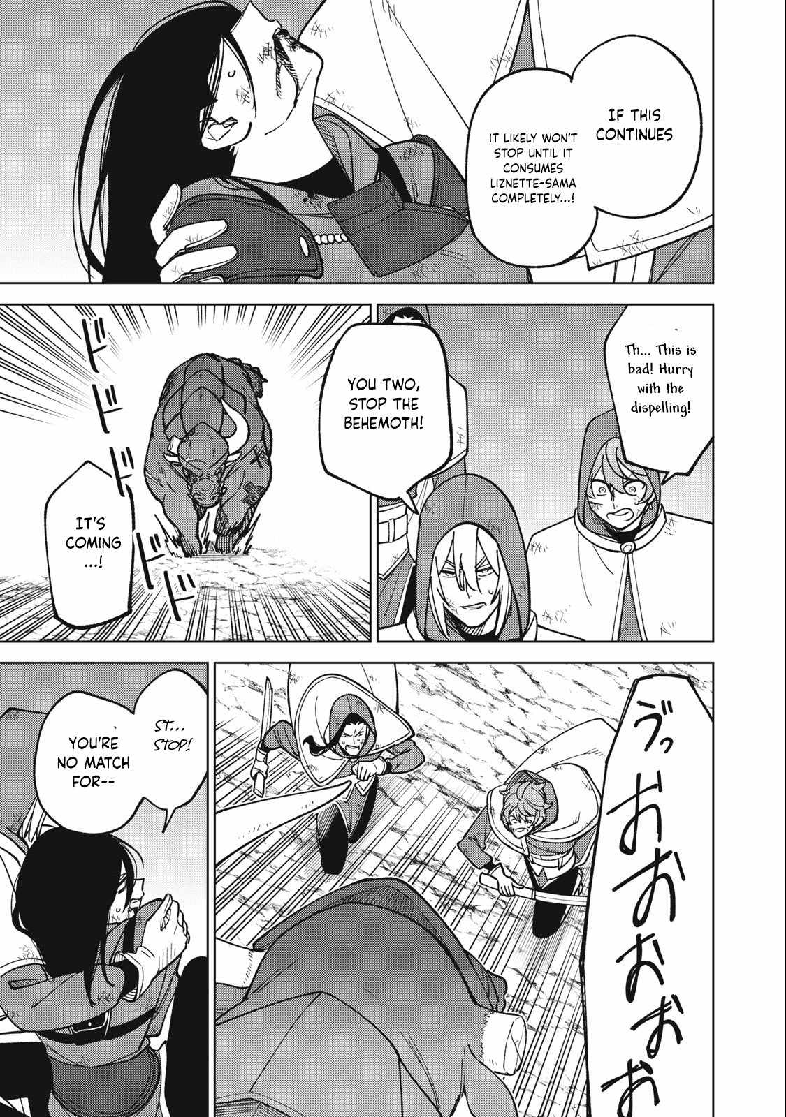 My S-Rank Party Fired Me for Being a Cursificer ~ I Can Only Make “Cursed Items”, but They’re Artifact Class! Chapter 27.1 - Page 9