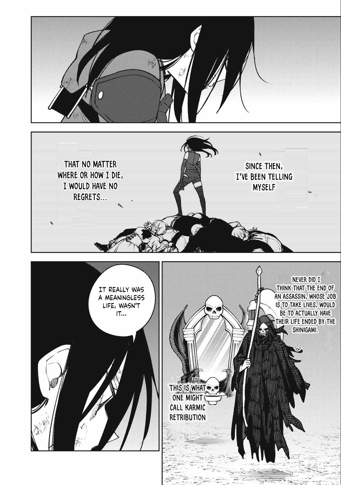 My S-Rank Party Fired Me for Being a Cursificer ~ I Can Only Make “Cursed Items”, but They’re Artifact Class! Chapter 27.2 - Page 13