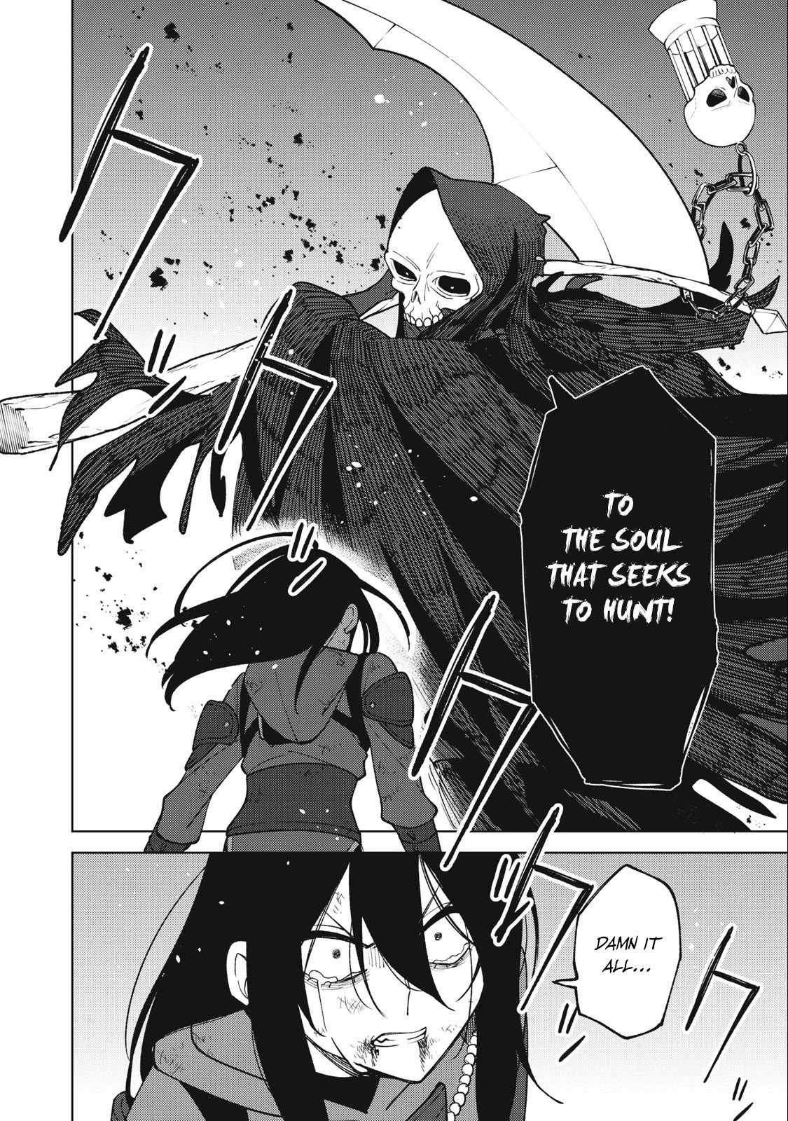 My S-Rank Party Fired Me for Being a Cursificer ~ I Can Only Make “Cursed Items”, but They’re Artifact Class! Chapter 27.2 - Page 19
