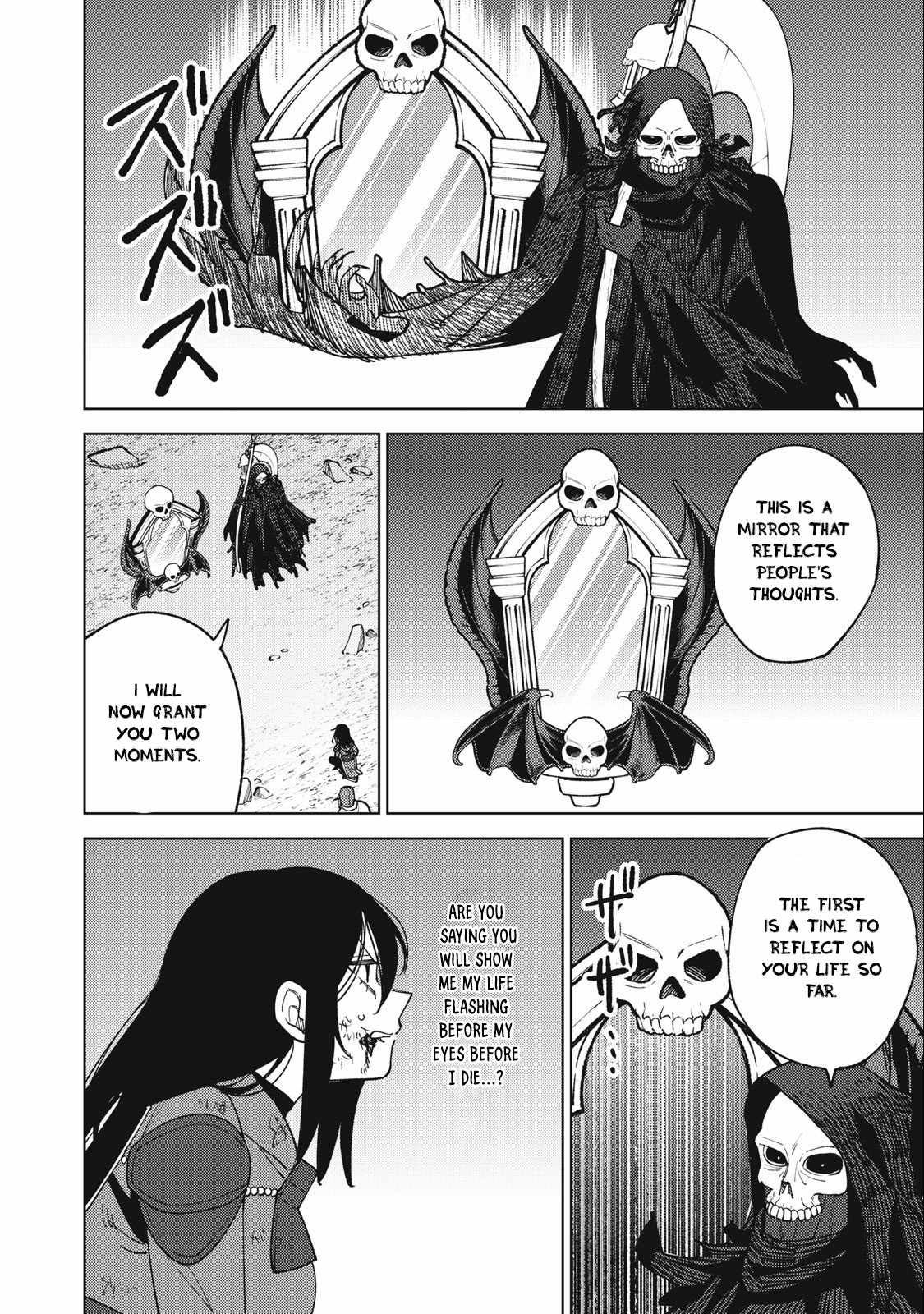 My S-Rank Party Fired Me for Being a Cursificer ~ I Can Only Make “Cursed Items”, but They’re Artifact Class! Chapter 27.2 - Page 9