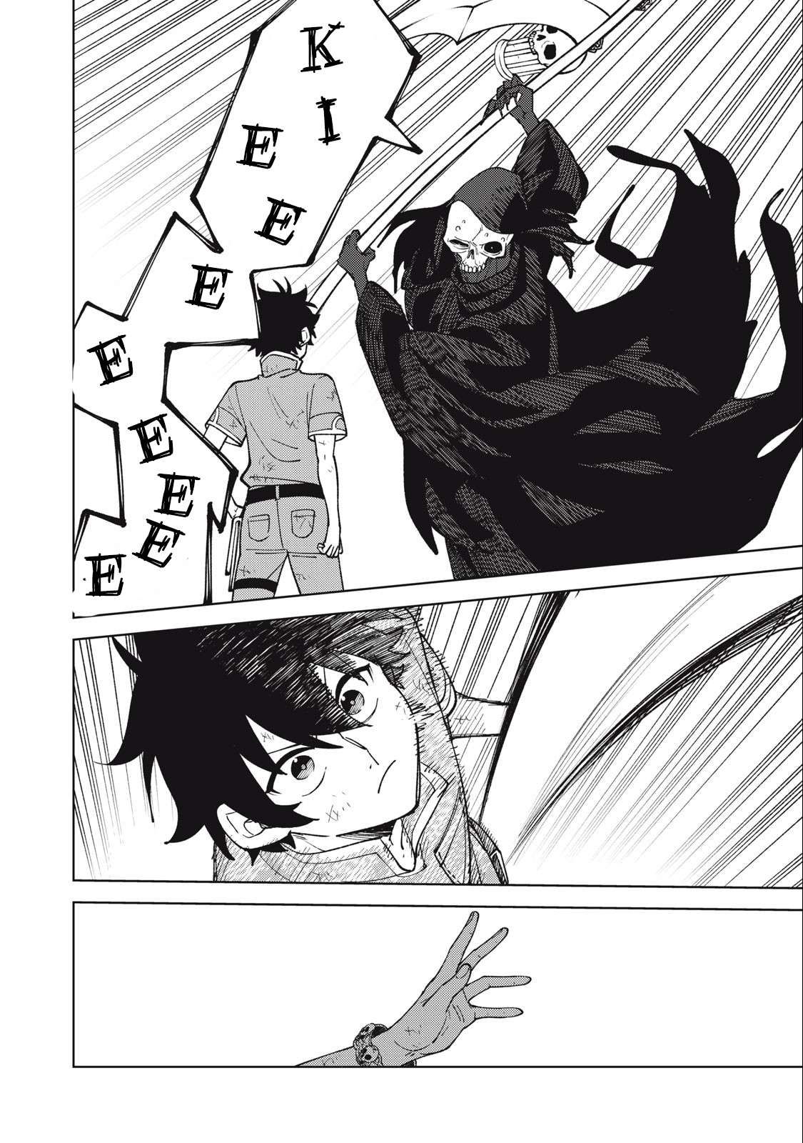 My S-Rank Party Fired Me for Being a Cursificer ~ I Can Only Make “Cursed Items”, but They’re Artifact Class! Chapter 28.1 - Page 7