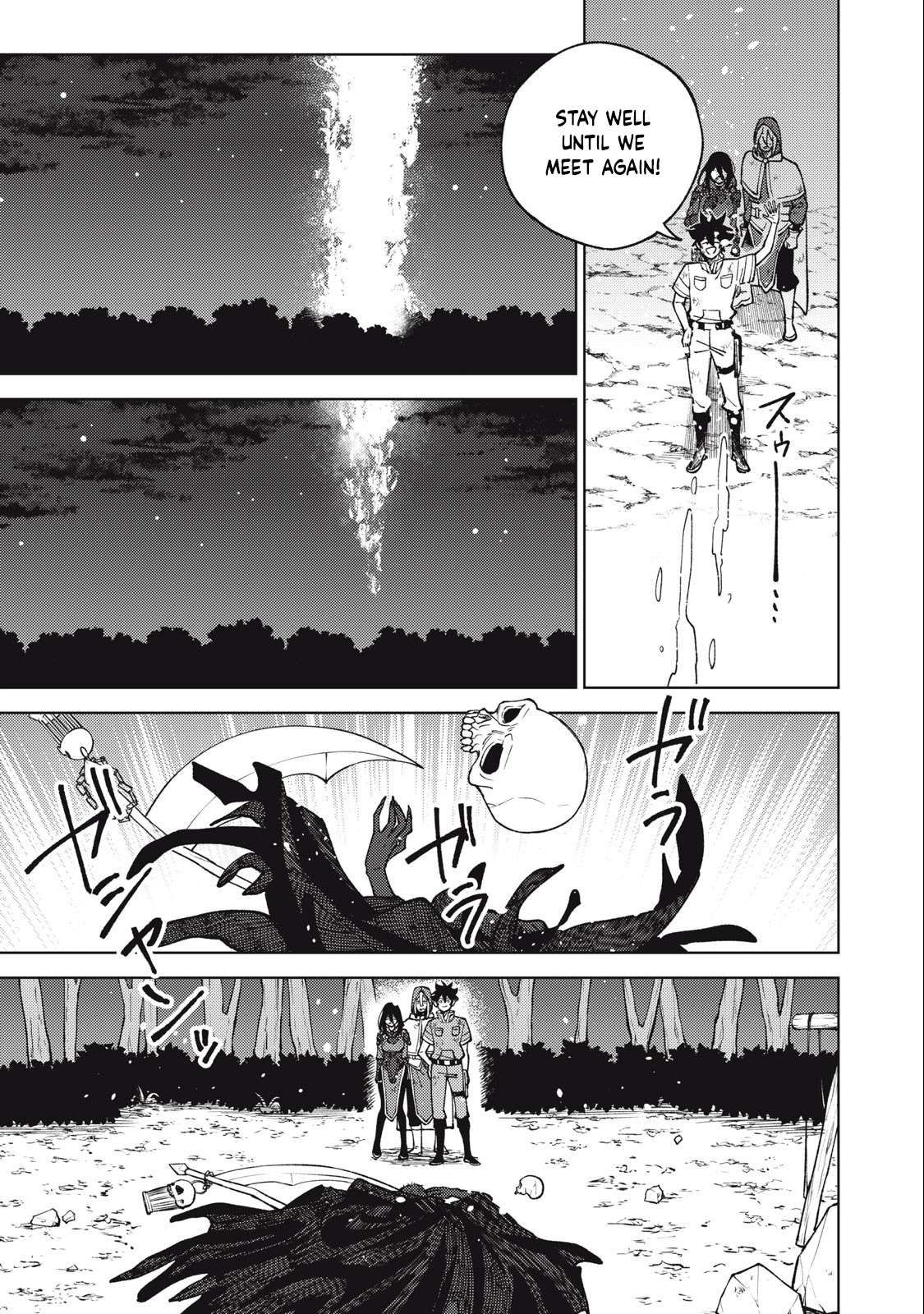 My S-Rank Party Fired Me for Being a Cursificer ~ I Can Only Make “Cursed Items”, but They’re Artifact Class! Chapter 28.1 - Page 10