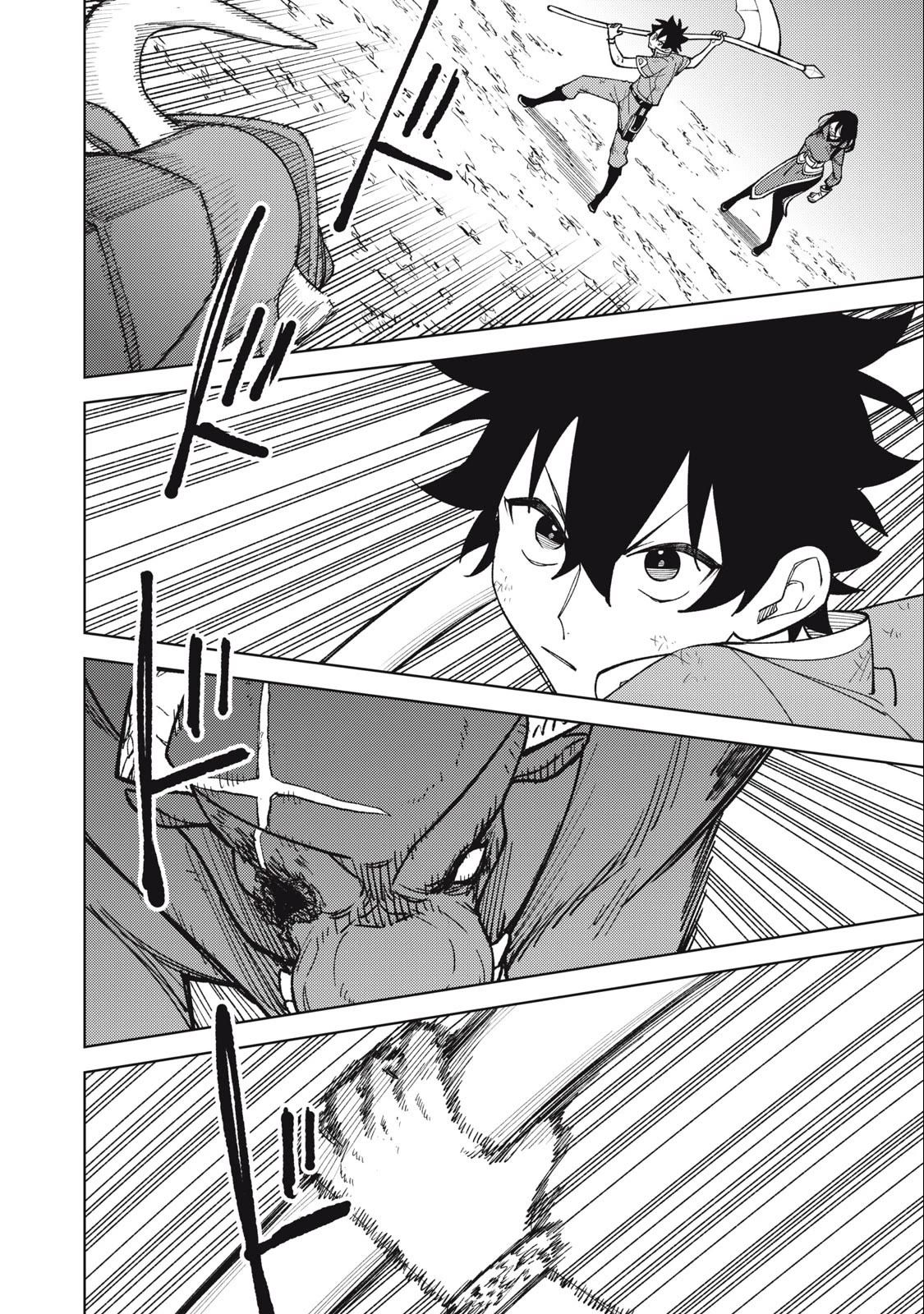 My S-Rank Party Fired Me for Being a Cursificer ~ I Can Only Make “Cursed Items”, but They’re Artifact Class! Chapter 28.2 - Page 11
