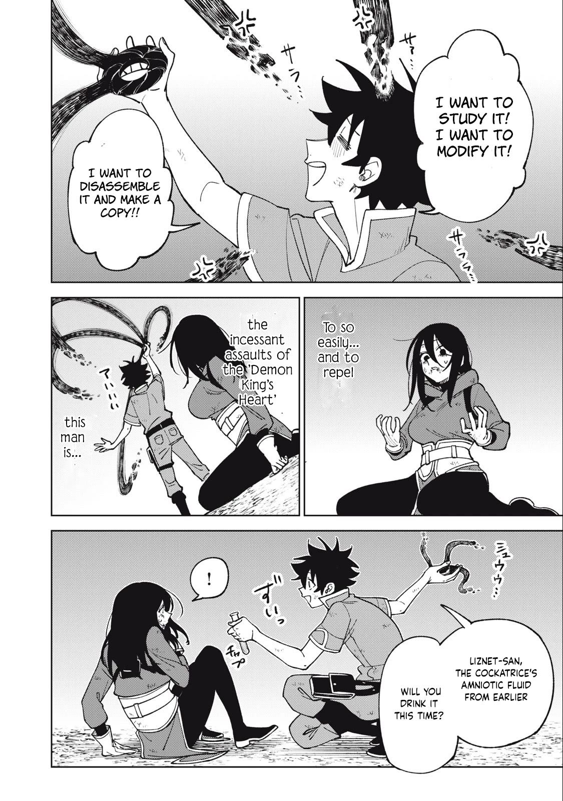 My S-Rank Party Fired Me for Being a Cursificer ~ I Can Only Make “Cursed Items”, but They’re Artifact Class! Chapter 28.2 - Page 3