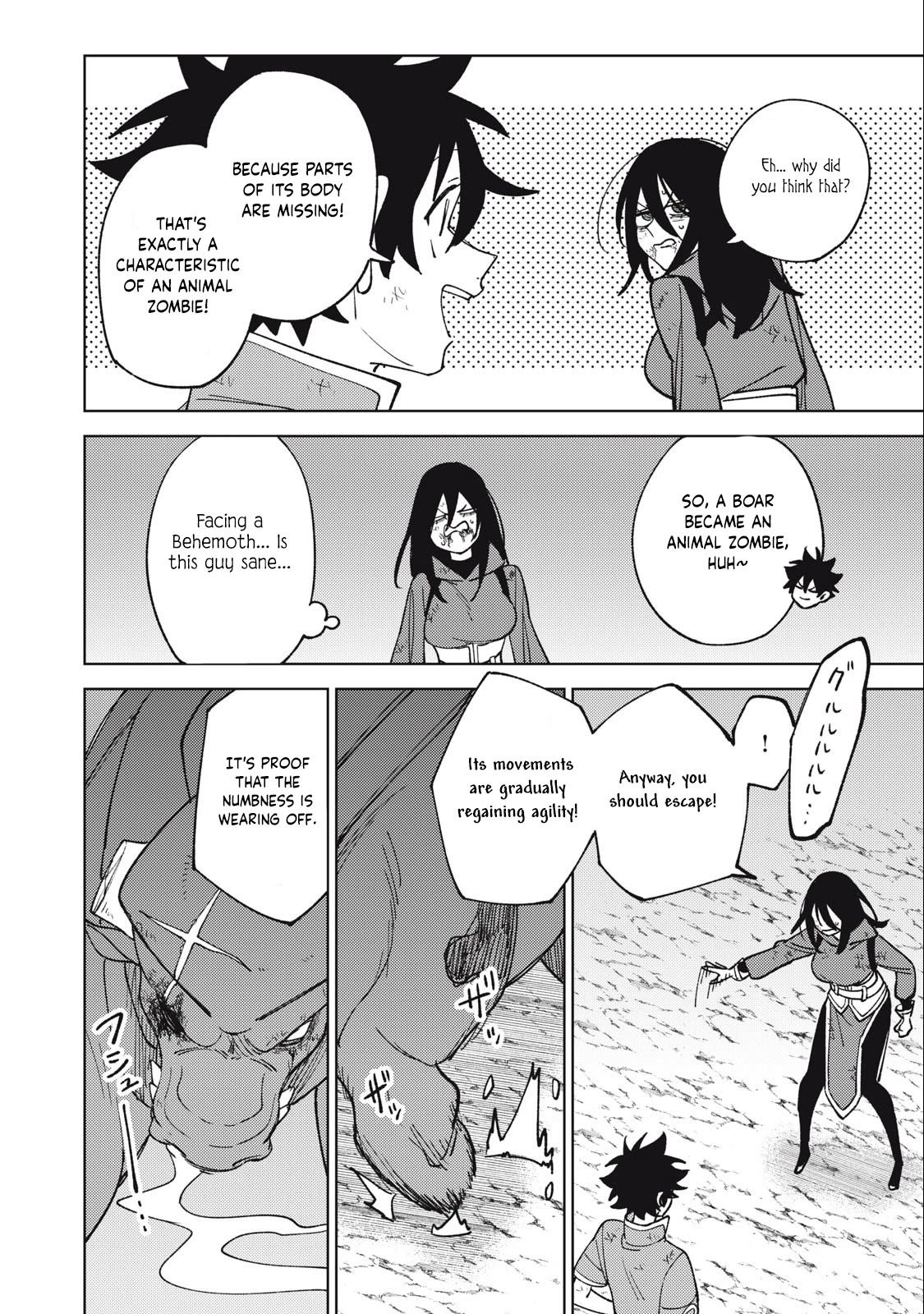 My S-Rank Party Fired Me for Being a Cursificer ~ I Can Only Make “Cursed Items”, but They’re Artifact Class! Chapter 28.2 - Page 7