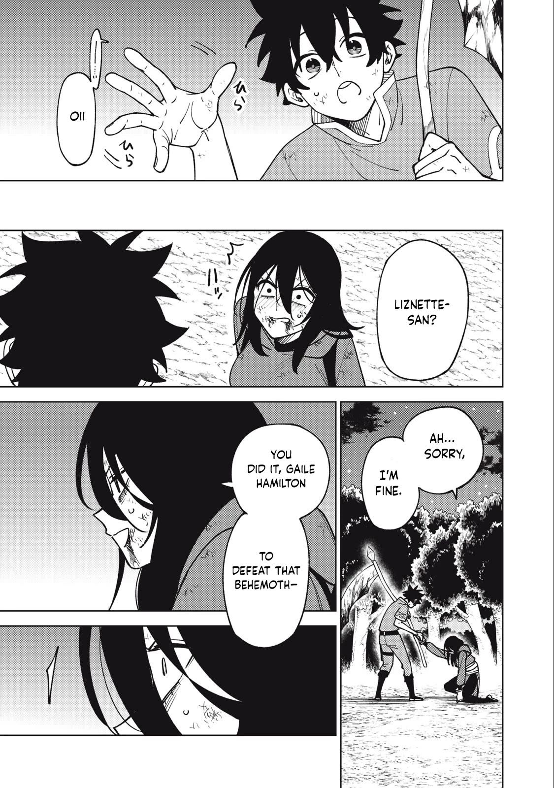 My S-Rank Party Fired Me for Being a Cursificer ~ I Can Only Make “Cursed Items”, but They’re Artifact Class! Chapter 29.1 - Page 2