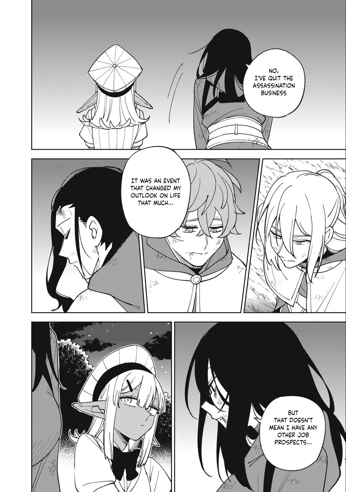 My S-Rank Party Fired Me for Being a Cursificer ~ I Can Only Make “Cursed Items”, but They’re Artifact Class! Chapter 29.1 - Page 15