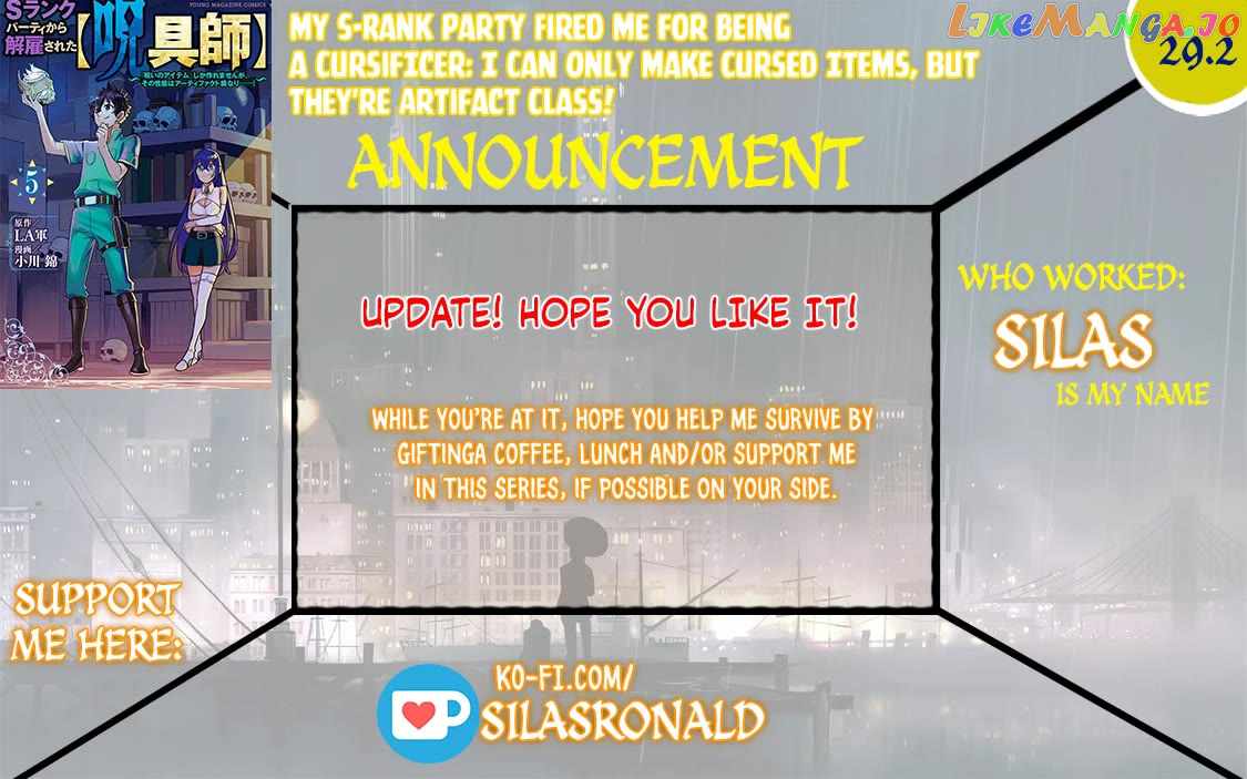 My S-Rank Party Fired Me for Being a Cursificer ~ I Can Only Make “Cursed Items”, but They’re Artifact Class! Chapter 29.2 - Page 1