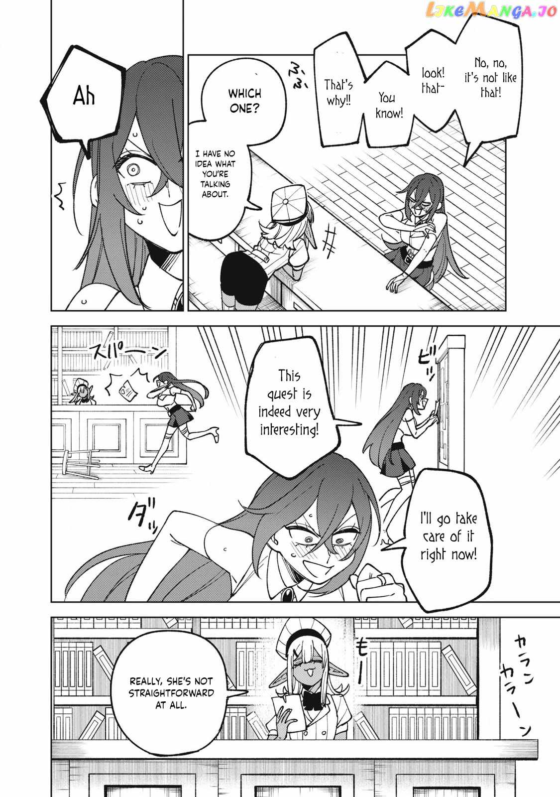 My S-Rank Party Fired Me for Being a Cursificer ~ I Can Only Make “Cursed Items”, but They’re Artifact Class! Chapter 29.2 - Page 11