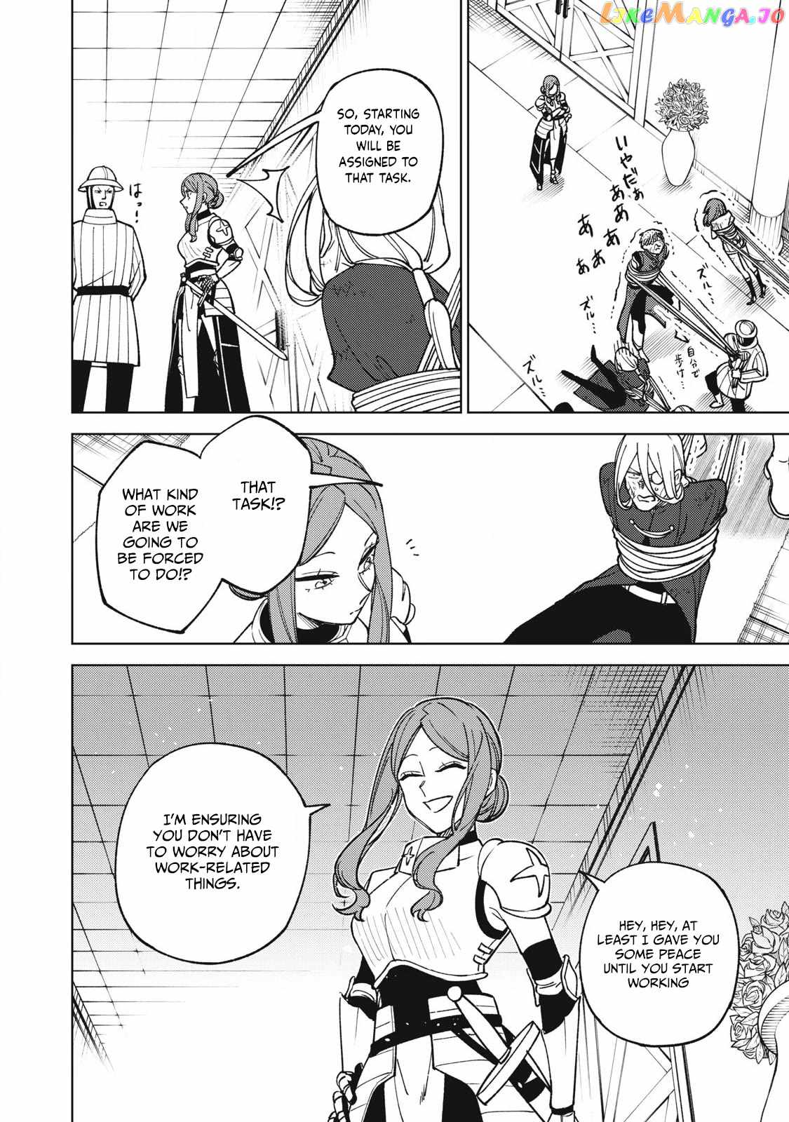 My S-Rank Party Fired Me for Being a Cursificer ~ I Can Only Make “Cursed Items”, but They’re Artifact Class! Chapter 30.1 - Page 13