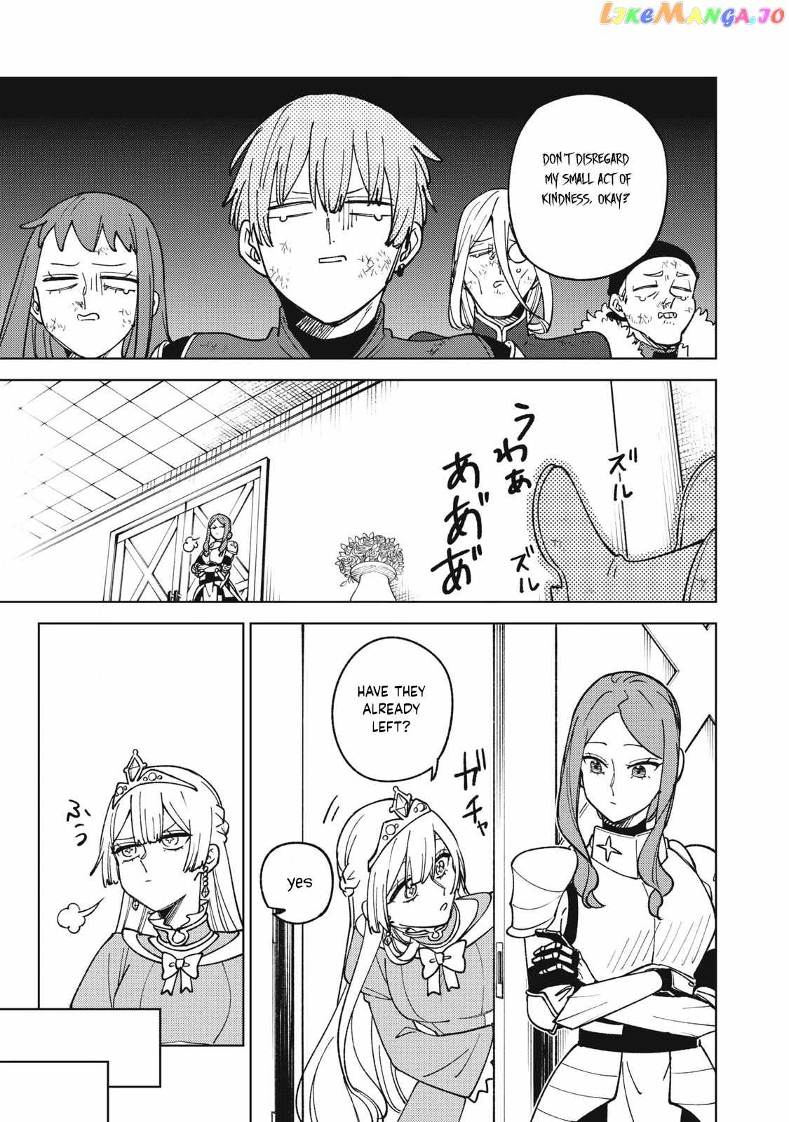 My S-Rank Party Fired Me for Being a Cursificer ~ I Can Only Make “Cursed Items”, but They’re Artifact Class! Chapter 30.1 - Page 14