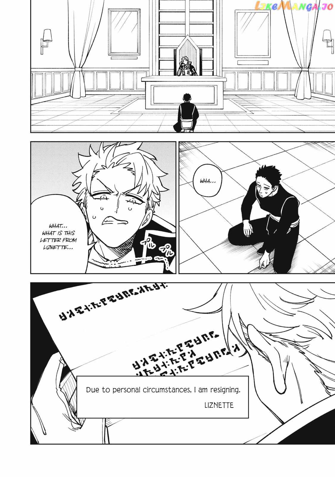 My S-Rank Party Fired Me for Being a Cursificer ~ I Can Only Make “Cursed Items”, but They’re Artifact Class! Chapter 30.1 - Page 3