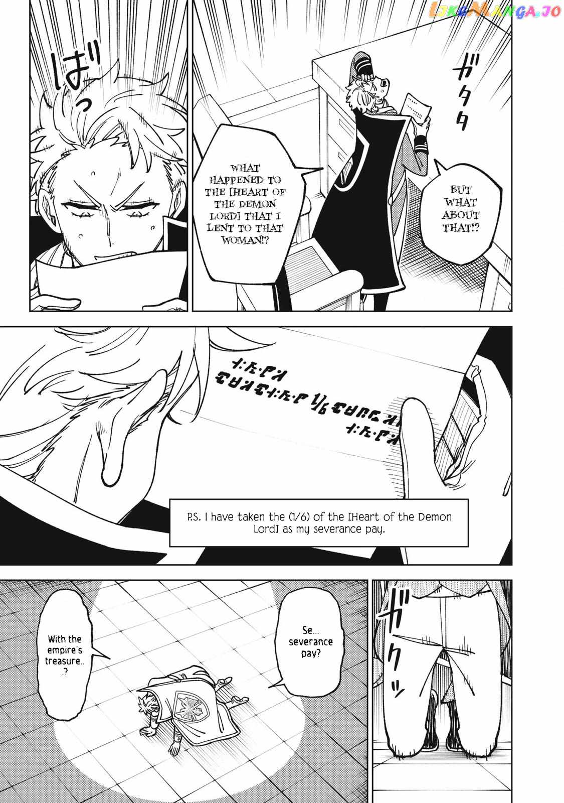 My S-Rank Party Fired Me for Being a Cursificer ~ I Can Only Make “Cursed Items”, but They’re Artifact Class! Chapter 30.1 - Page 4