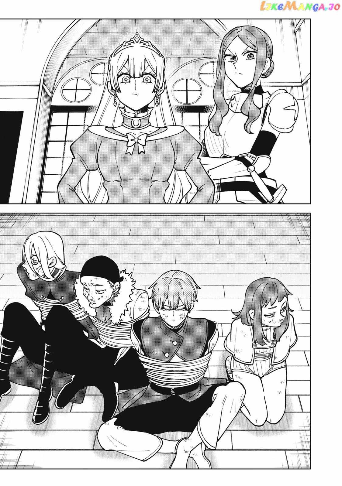 My S-Rank Party Fired Me for Being a Cursificer ~ I Can Only Make “Cursed Items”, but They’re Artifact Class! Chapter 30.1 - Page 6