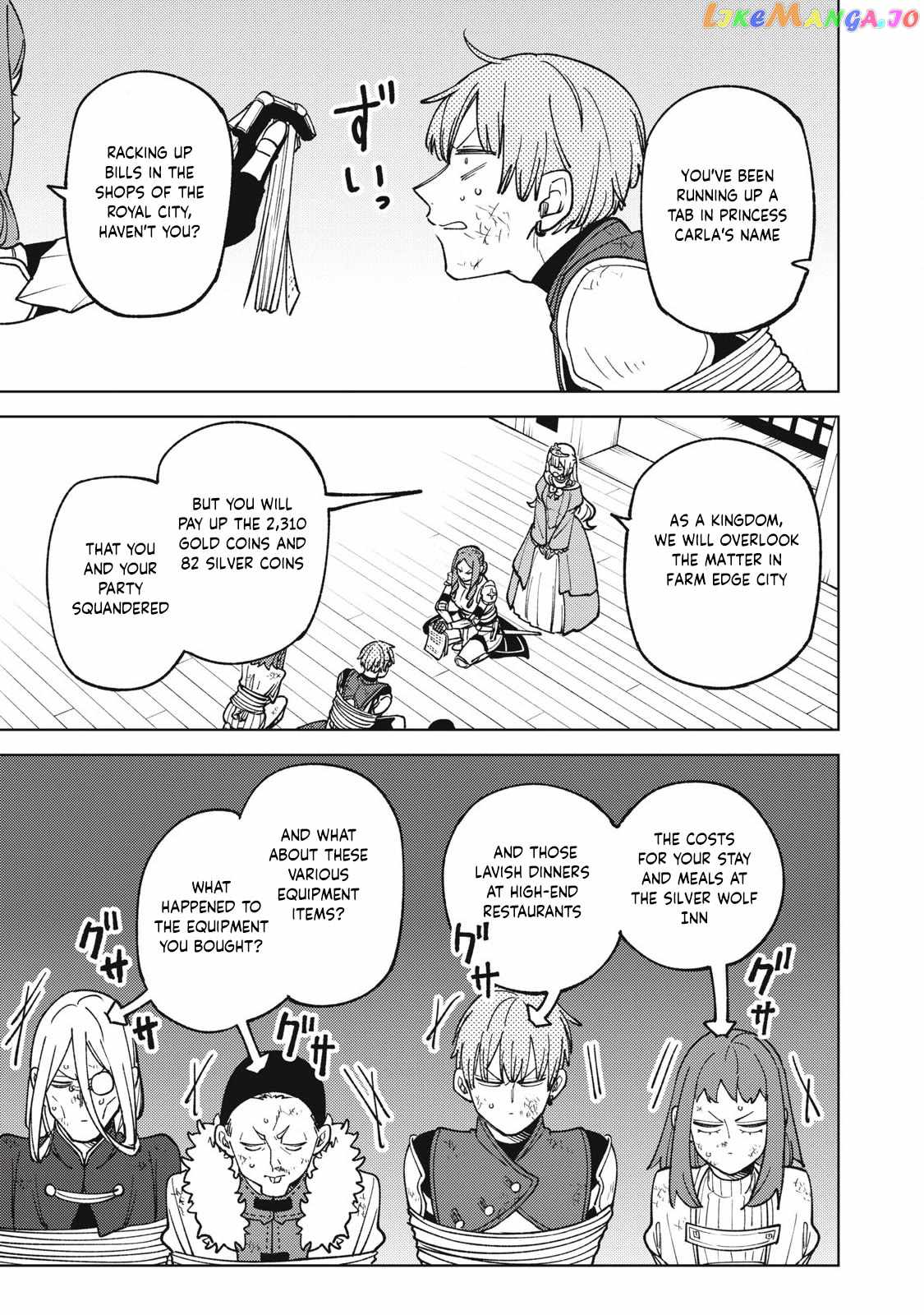 My S-Rank Party Fired Me for Being a Cursificer ~ I Can Only Make “Cursed Items”, but They’re Artifact Class! Chapter 30.1 - Page 10