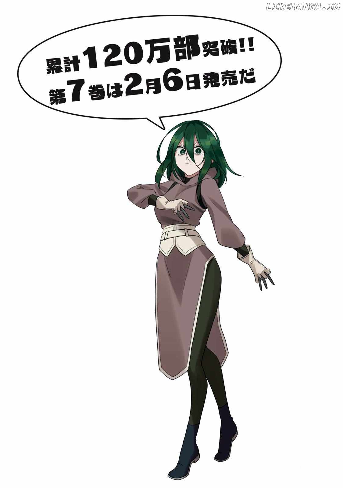 My S-Rank Party Fired Me for Being a Cursificer ~ I Can Only Make “Cursed Items”, but They’re Artifact Class! Chapter 30.2 - Page 2