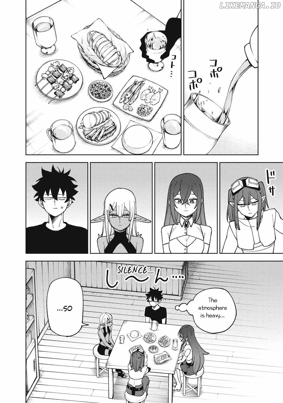My S-Rank Party Fired Me for Being a Cursificer ~ I Can Only Make “Cursed Items”, but They’re Artifact Class! Chapter 31.1 - Page 3