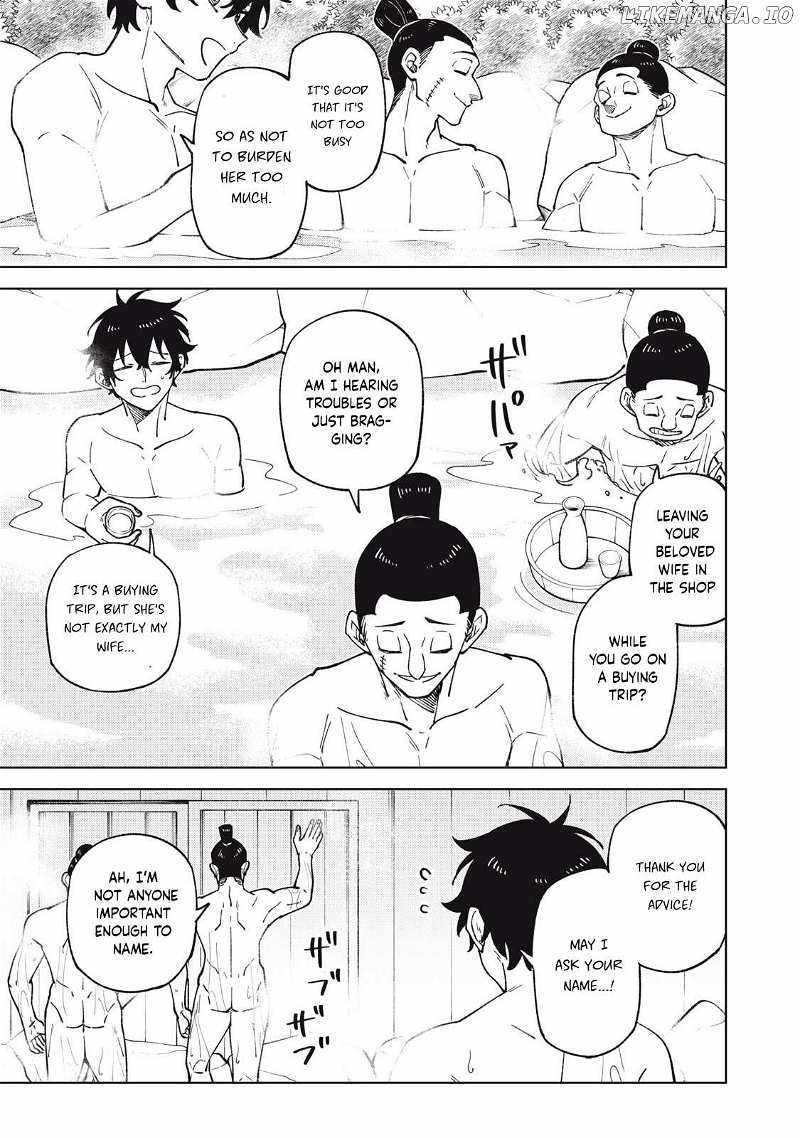 My S-Rank Party Fired Me for Being a Cursificer ~ I Can Only Make “Cursed Items”, but They’re Artifact Class! Chapter 33.2 - Page 14