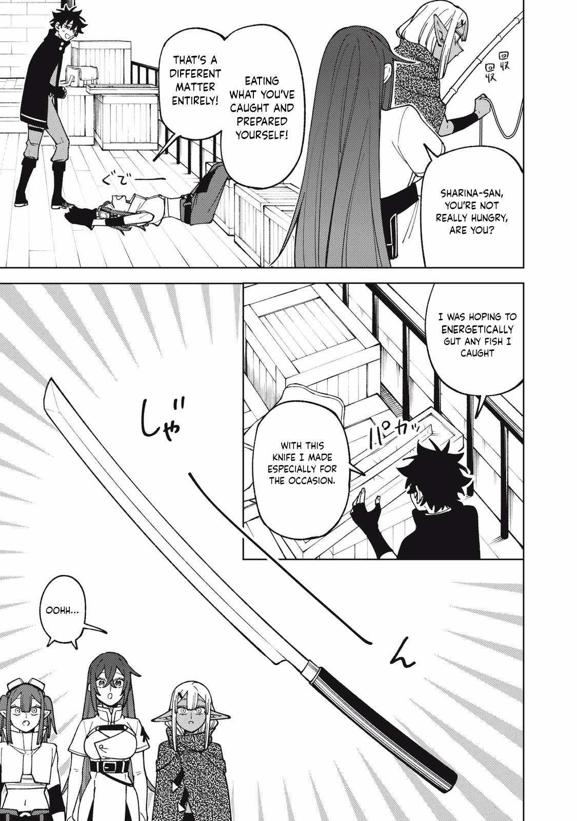 My S-Rank Party Fired Me for Being a Cursificer ~ I Can Only Make “Cursed Items”, but They’re Artifact Class! Chapter 34.1 - Page 8