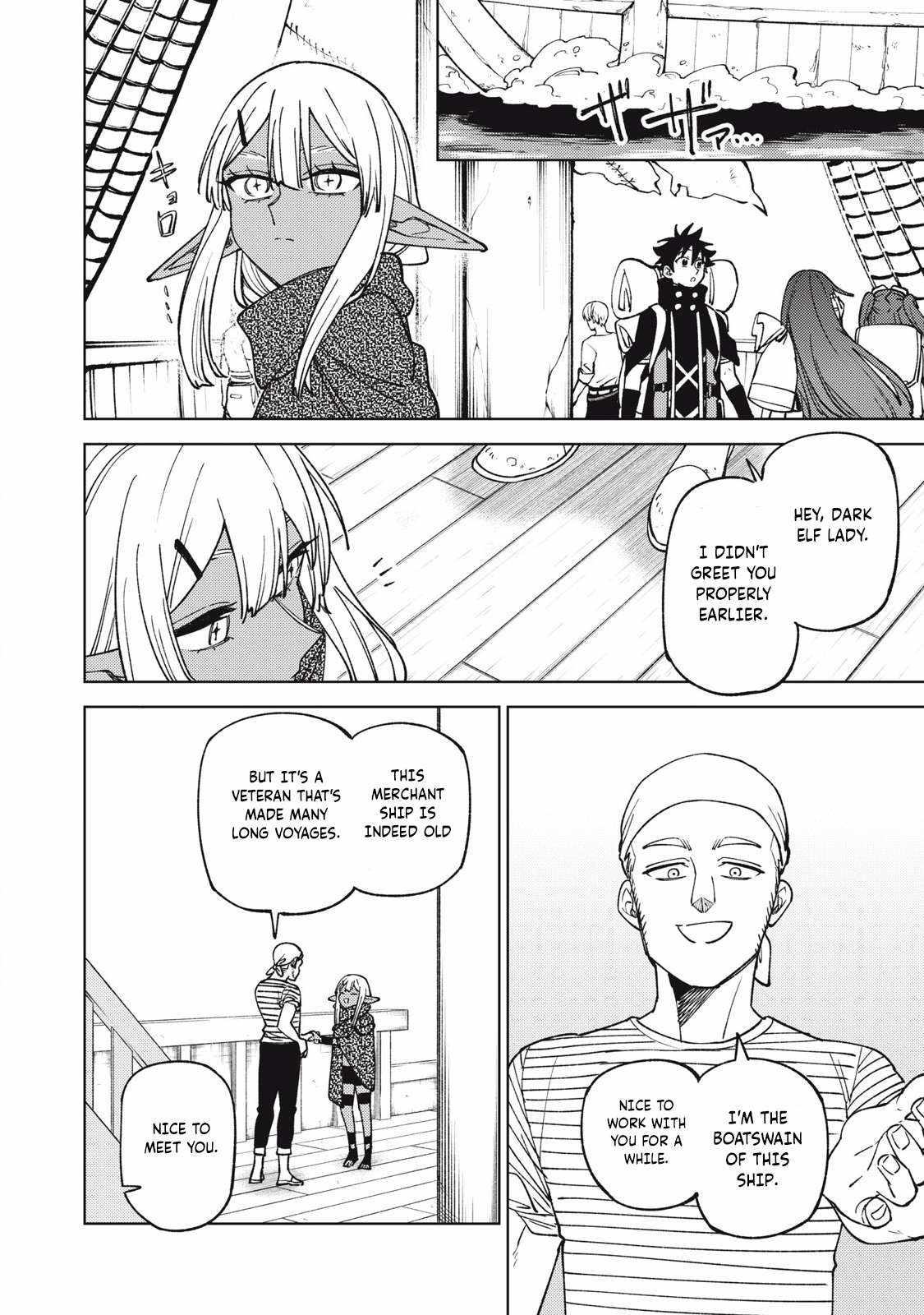 My S-Rank Party Fired Me for Being a Cursificer ~ I Can Only Make “Cursed Items”, but They’re Artifact Class! Chapter 35.1 - Page 5