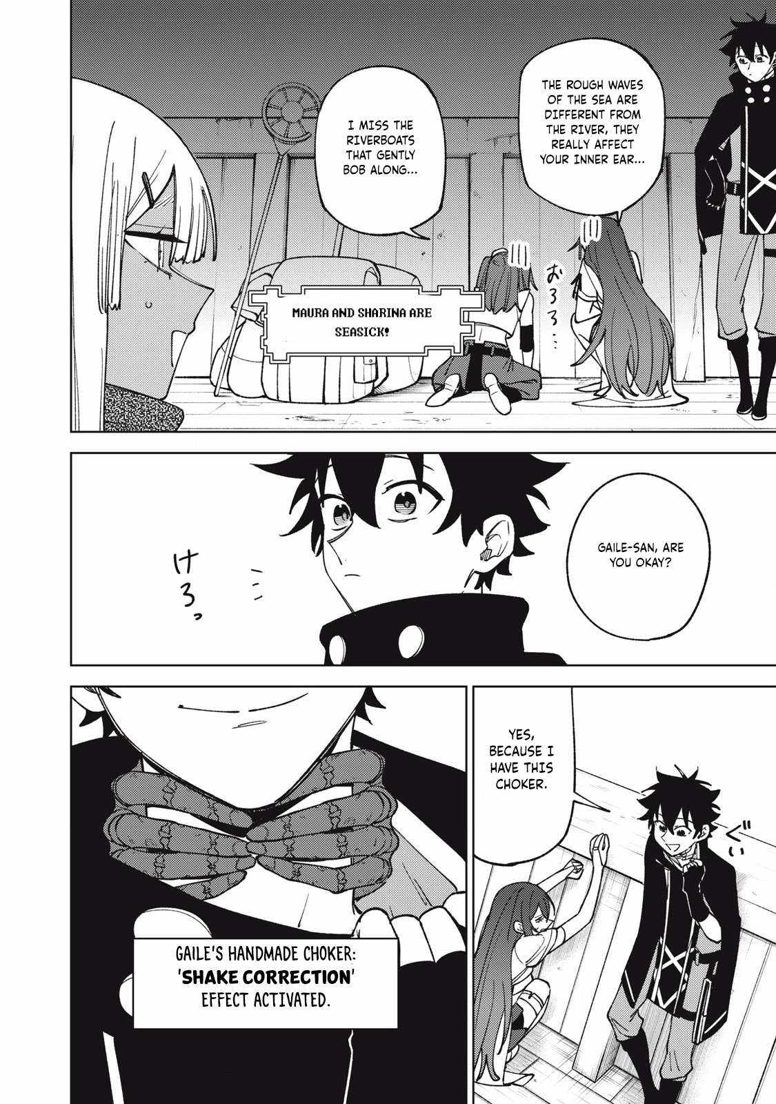 My S-Rank Party Fired Me for Being a Cursificer ~ I Can Only Make “Cursed Items”, but They’re Artifact Class! Chapter 35.1 - Page 7