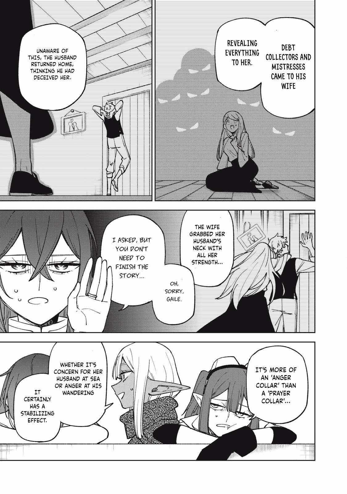 My S-Rank Party Fired Me for Being a Cursificer ~ I Can Only Make “Cursed Items”, but They’re Artifact Class! Chapter 35.1 - Page 10