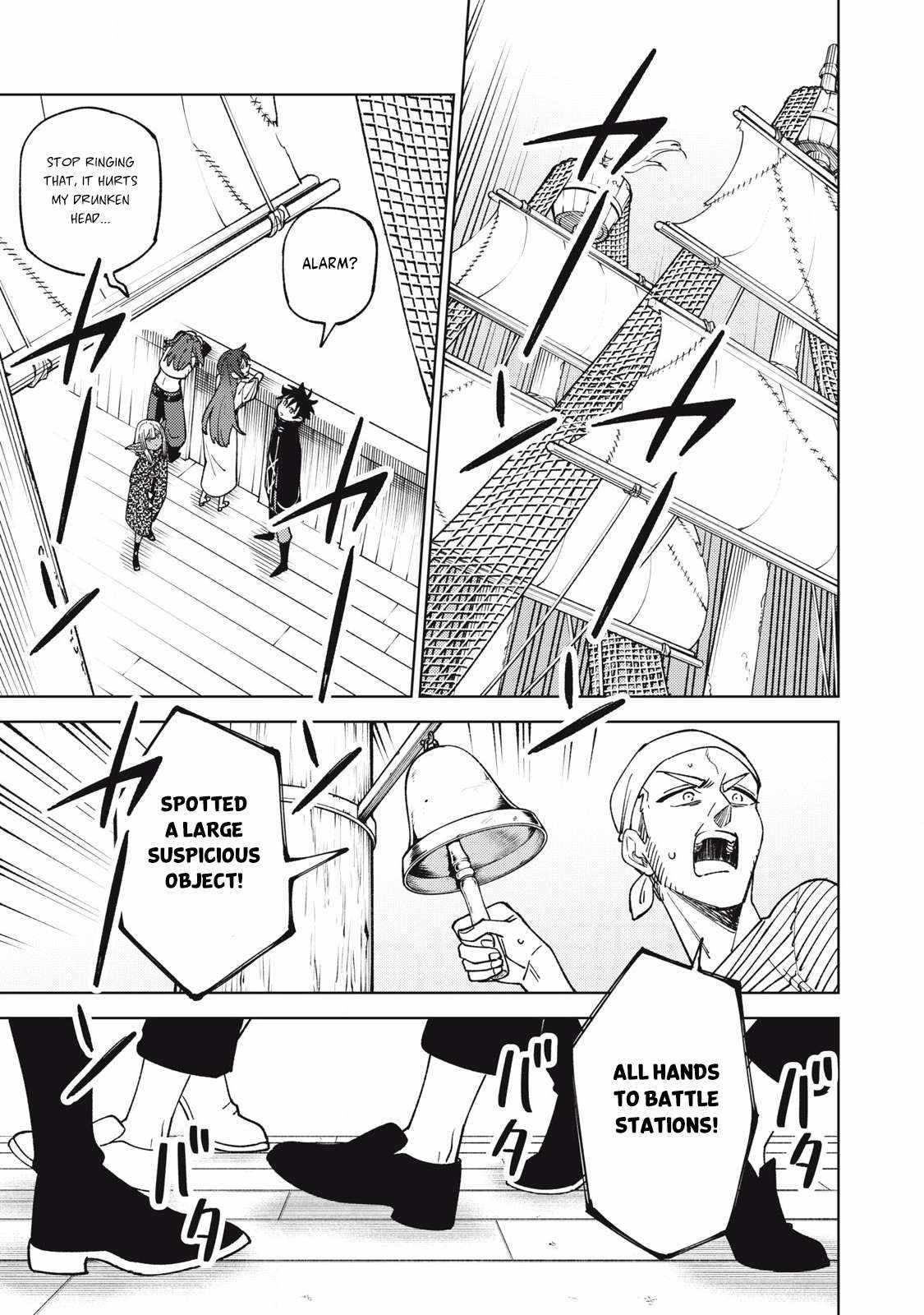My S-Rank Party Fired Me for Being a Cursificer ~ I Can Only Make “Cursed Items”, but They’re Artifact Class! Chapter 35.2 - Page 4