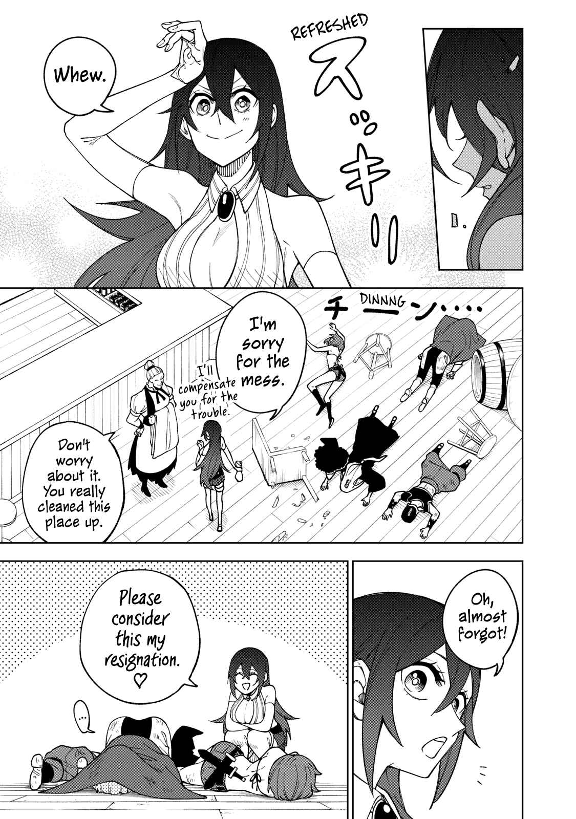 My S-Rank Party Fired Me for Being a Cursificer ~ I Can Only Make “Cursed Items”, but They’re Artifact Class! Chapter 4 - Page 17