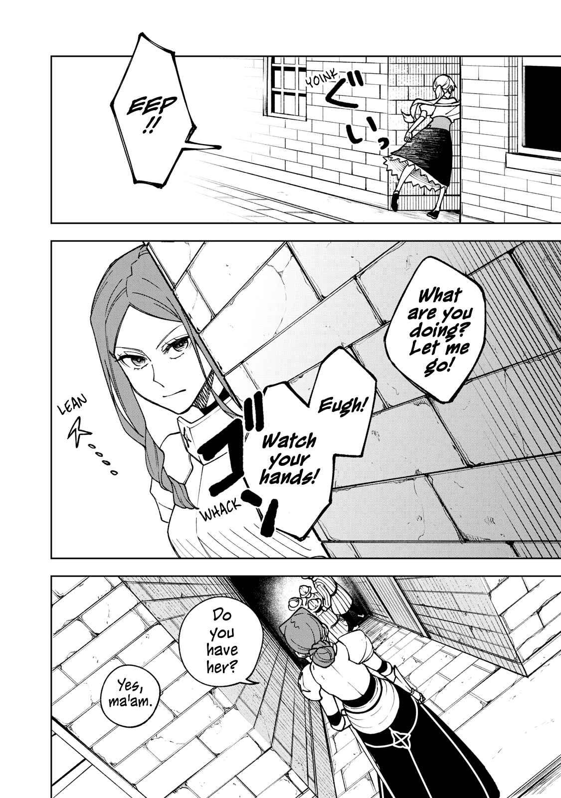 My S-Rank Party Fired Me for Being a Cursificer ~ I Can Only Make “Cursed Items”, but They’re Artifact Class! Chapter 4 - Page 28