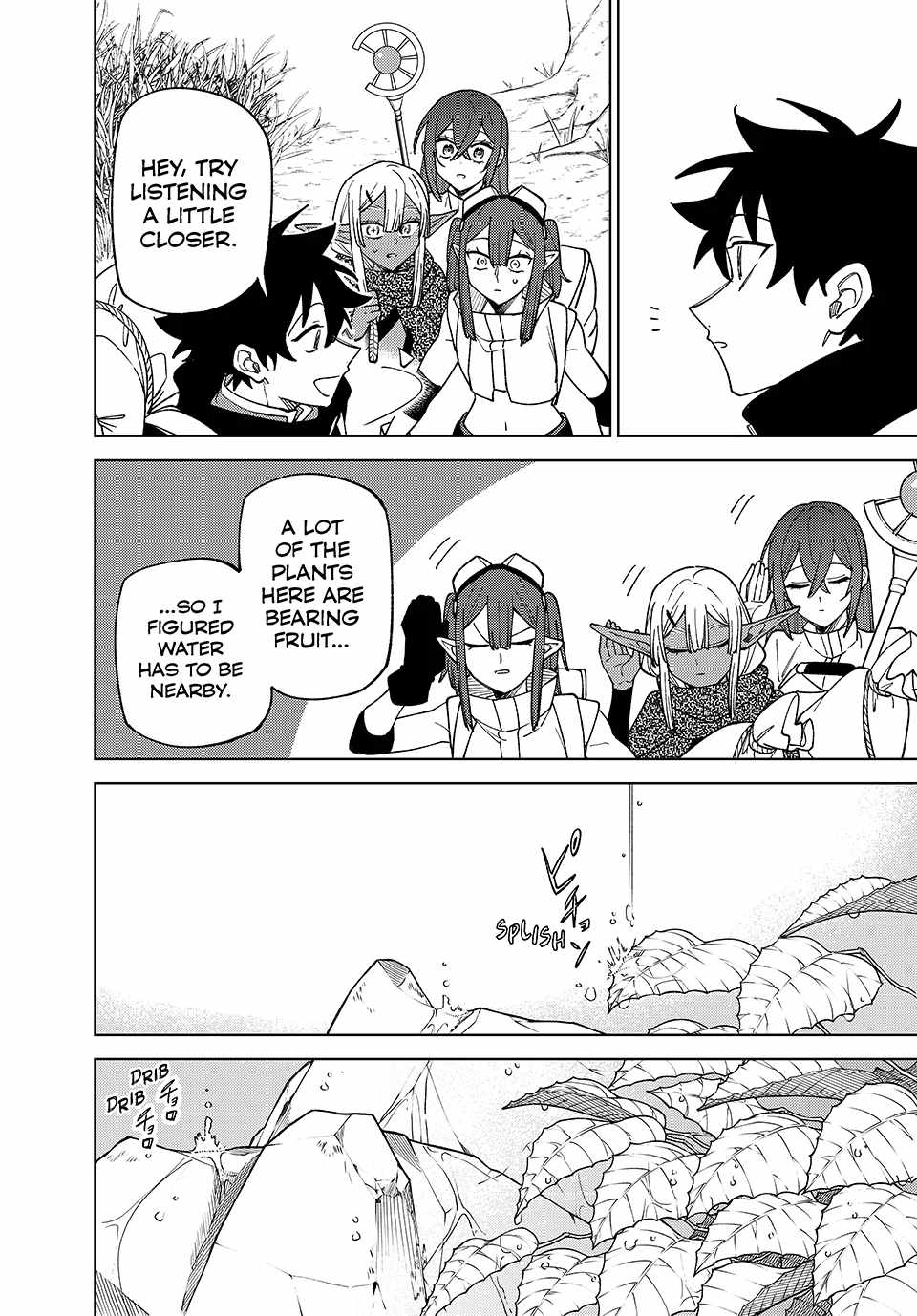 My S-Rank Party Fired Me for Being a Cursificer ~ I Can Only Make “Cursed Items”, but They’re Artifact Class! Chapter 41 - Page 14