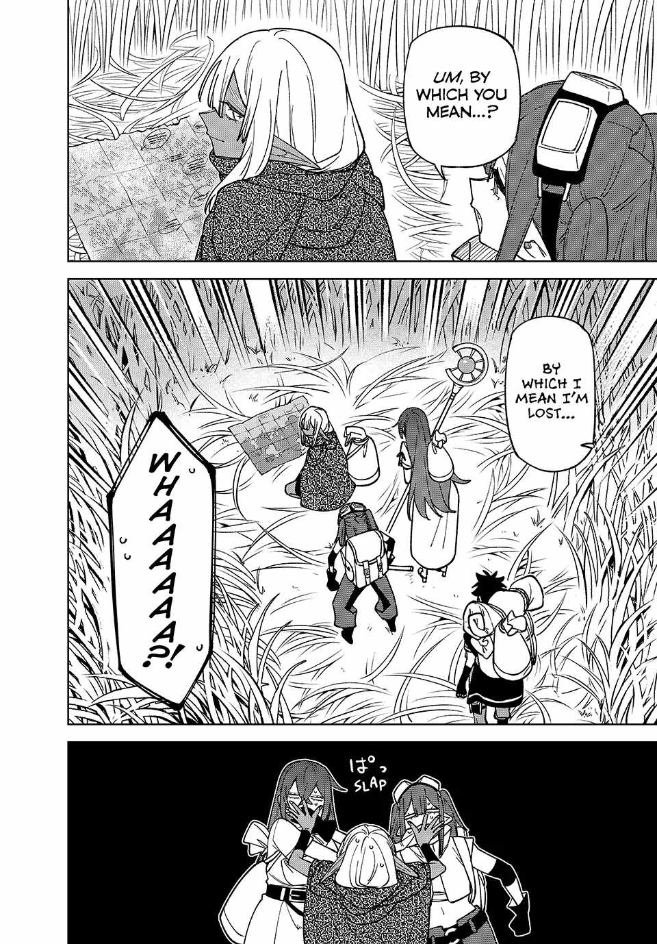 My S-Rank Party Fired Me for Being a Cursificer ~ I Can Only Make “Cursed Items”, but They’re Artifact Class! Chapter 41 - Page 8