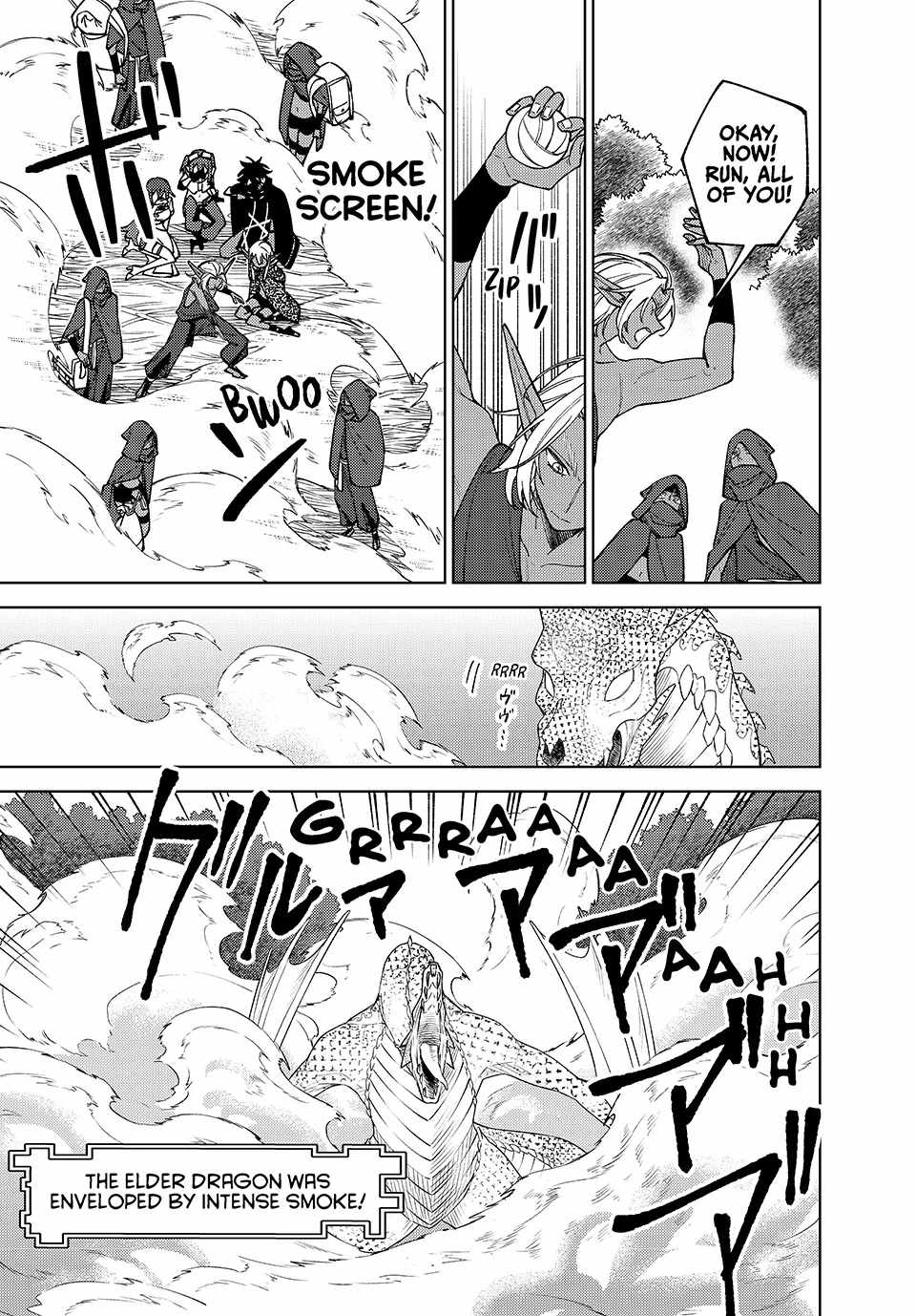 My S-Rank Party Fired Me for Being a Cursificer ~ I Can Only Make “Cursed Items”, but They’re Artifact Class! Chapter 43 - Page 15