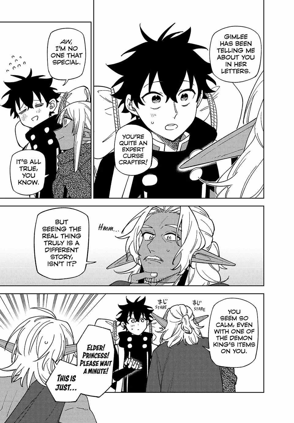 My S-Rank Party Fired Me for Being a Cursificer ~ I Can Only Make “Cursed Items”, but They’re Artifact Class! Chapter 44 - Page 12