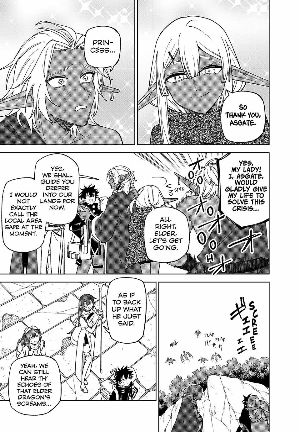 My S-Rank Party Fired Me for Being a Cursificer ~ I Can Only Make “Cursed Items”, but They’re Artifact Class! Chapter 44 - Page 14