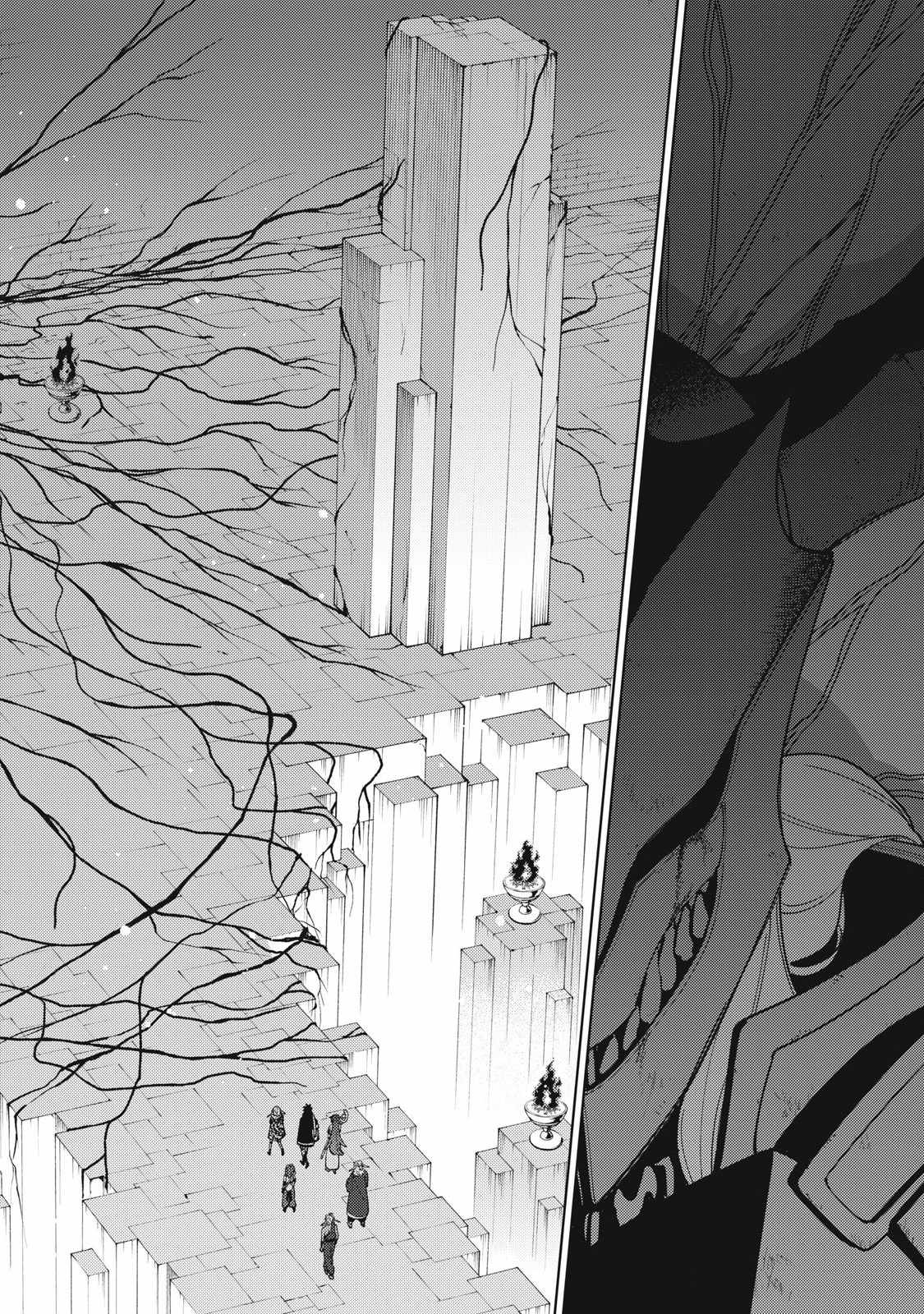 My S-Rank Party Fired Me for Being a Cursificer ~ I Can Only Make “Cursed Items”, but They’re Artifact Class! Chapter 47.1 - Page 3