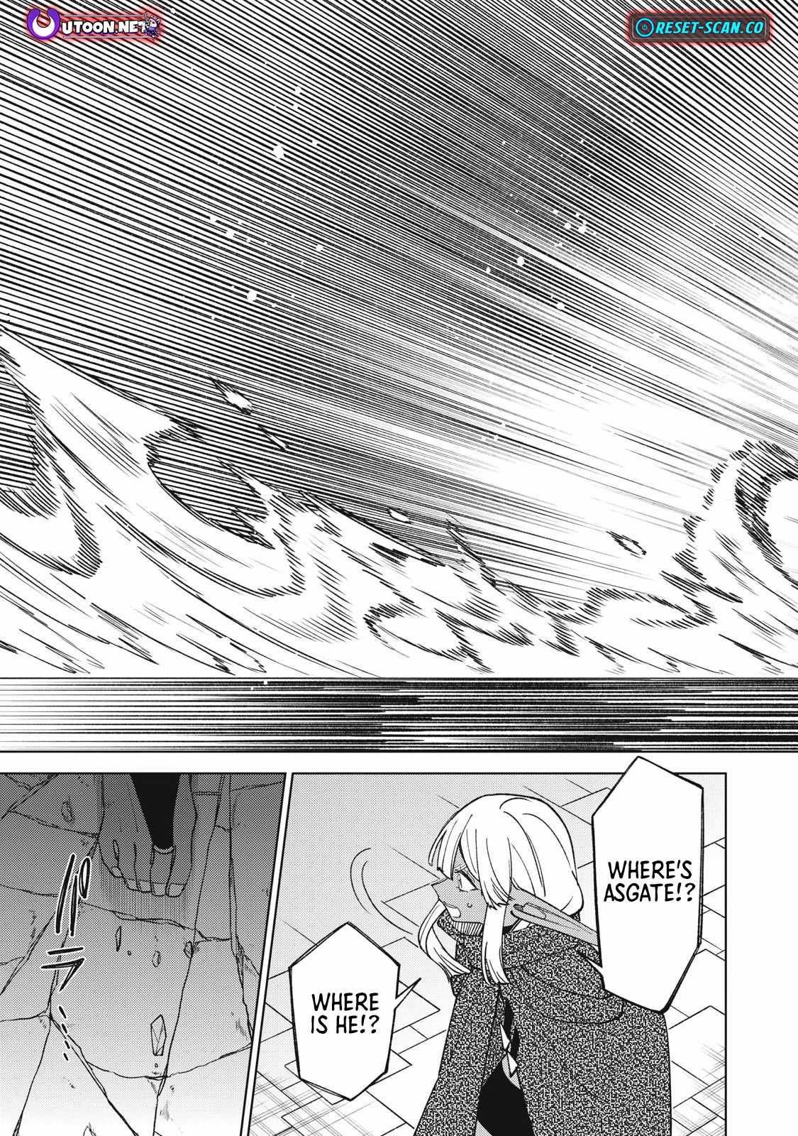 My S-Rank Party Fired Me for Being a Cursificer ~ I Can Only Make “Cursed Items”, but They’re Artifact Class! Chapter 47.2 - Page 5