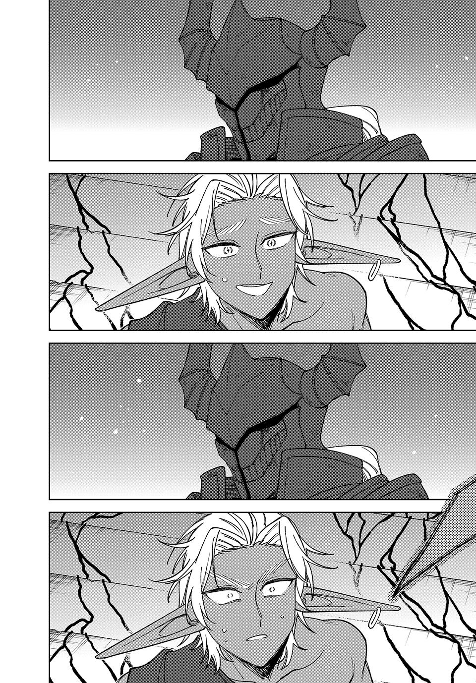 My S-Rank Party Fired Me for Being a Cursificer ~ I Can Only Make “Cursed Items”, but They’re Artifact Class! Chapter 47 - Page 11
