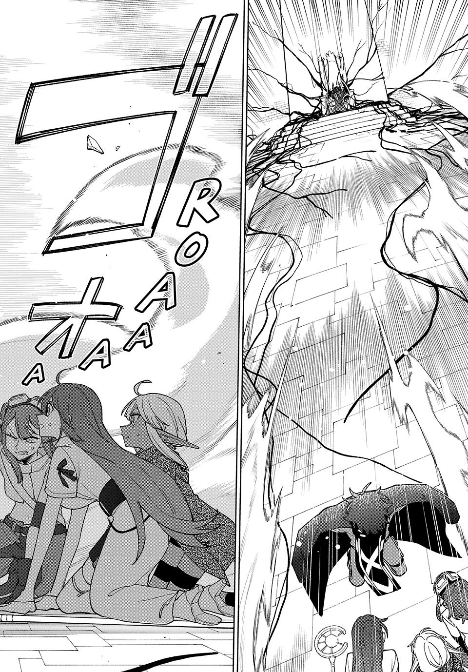 My S-Rank Party Fired Me for Being a Cursificer ~ I Can Only Make “Cursed Items”, but They’re Artifact Class! Chapter 47 - Page 19