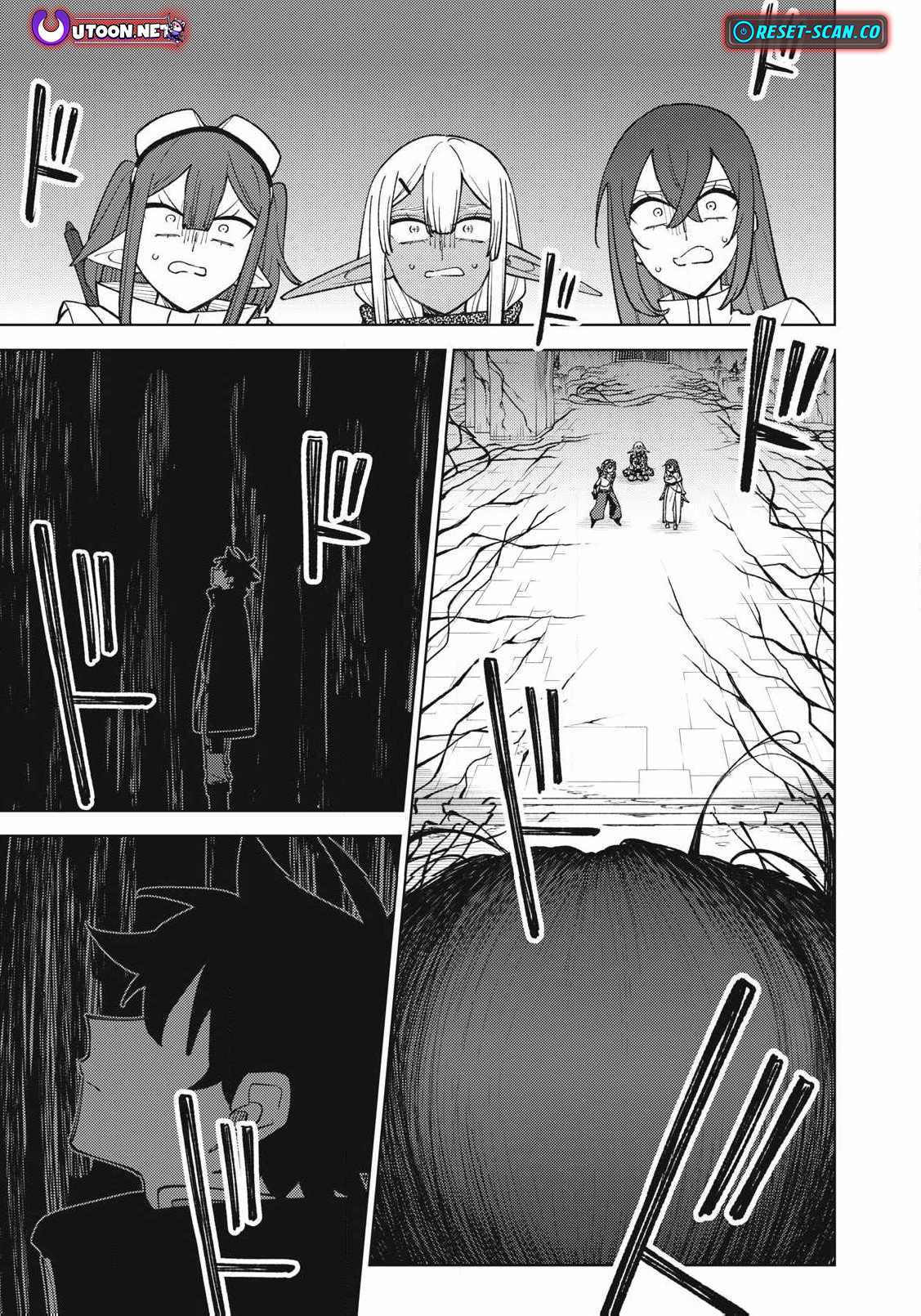 My S-Rank Party Fired Me for Being a Cursificer ~ I Can Only Make “Cursed Items”, but They’re Artifact Class! Chapter 48.1 - Page 2