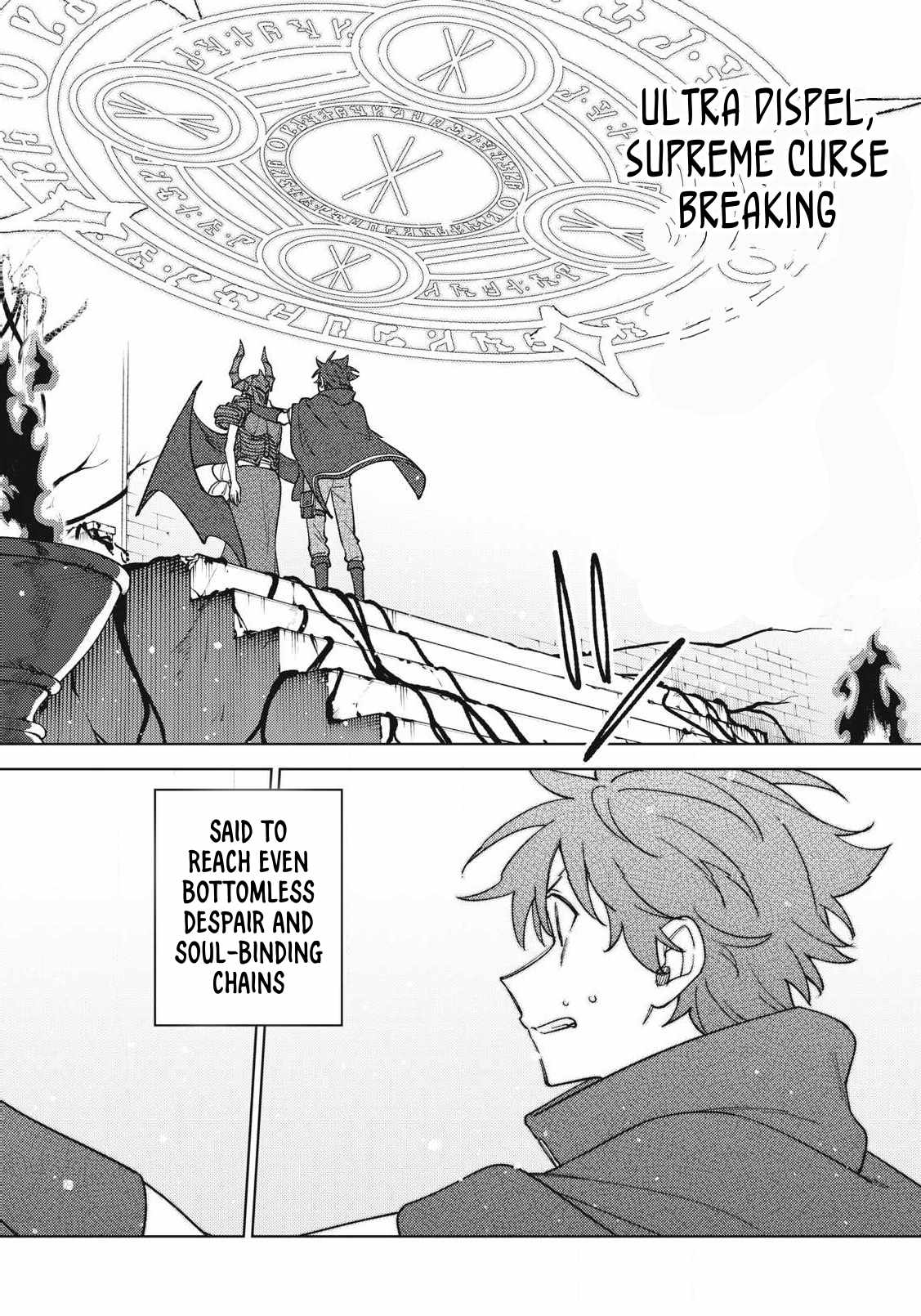 My S-Rank Party Fired Me for Being a Cursificer ~ I Can Only Make “Cursed Items”, but They’re Artifact Class! Chapter 48.1 - Page 9