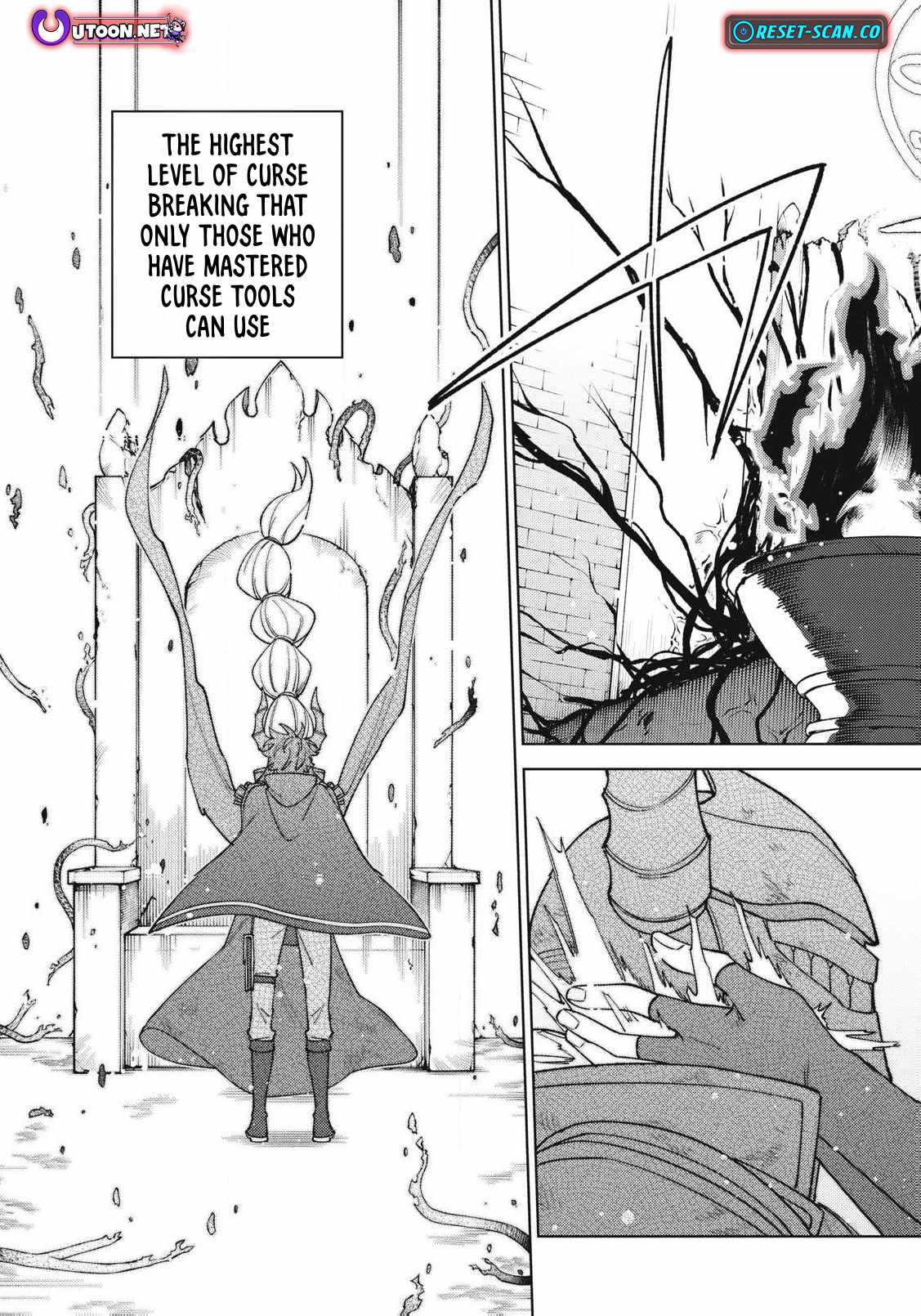 My S-Rank Party Fired Me for Being a Cursificer ~ I Can Only Make “Cursed Items”, but They’re Artifact Class! Chapter 48.1 - Page 10