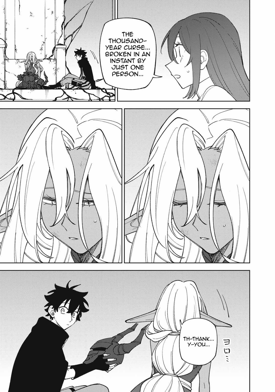 My S-Rank Party Fired Me for Being a Cursificer ~ I Can Only Make “Cursed Items”, but They’re Artifact Class! Chapter 48.2 - Page 11