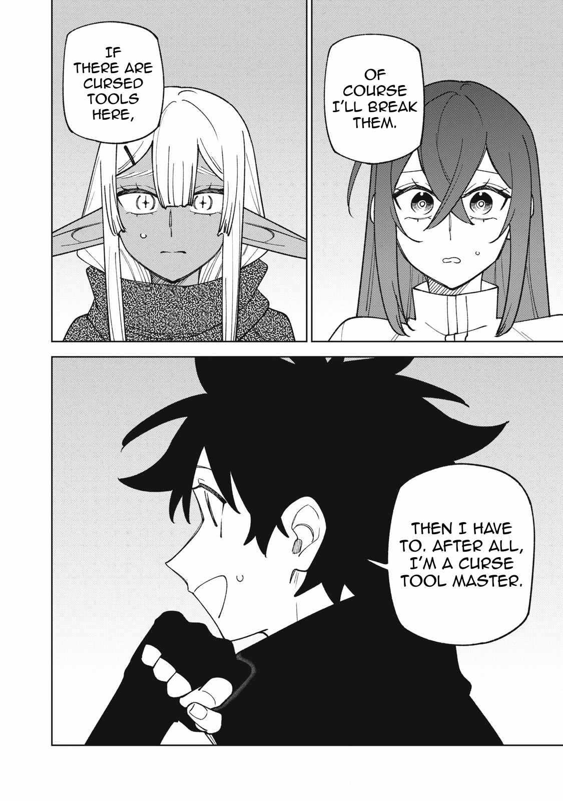 My S-Rank Party Fired Me for Being a Cursificer ~ I Can Only Make “Cursed Items”, but They’re Artifact Class! Chapter 48.2 - Page 8
