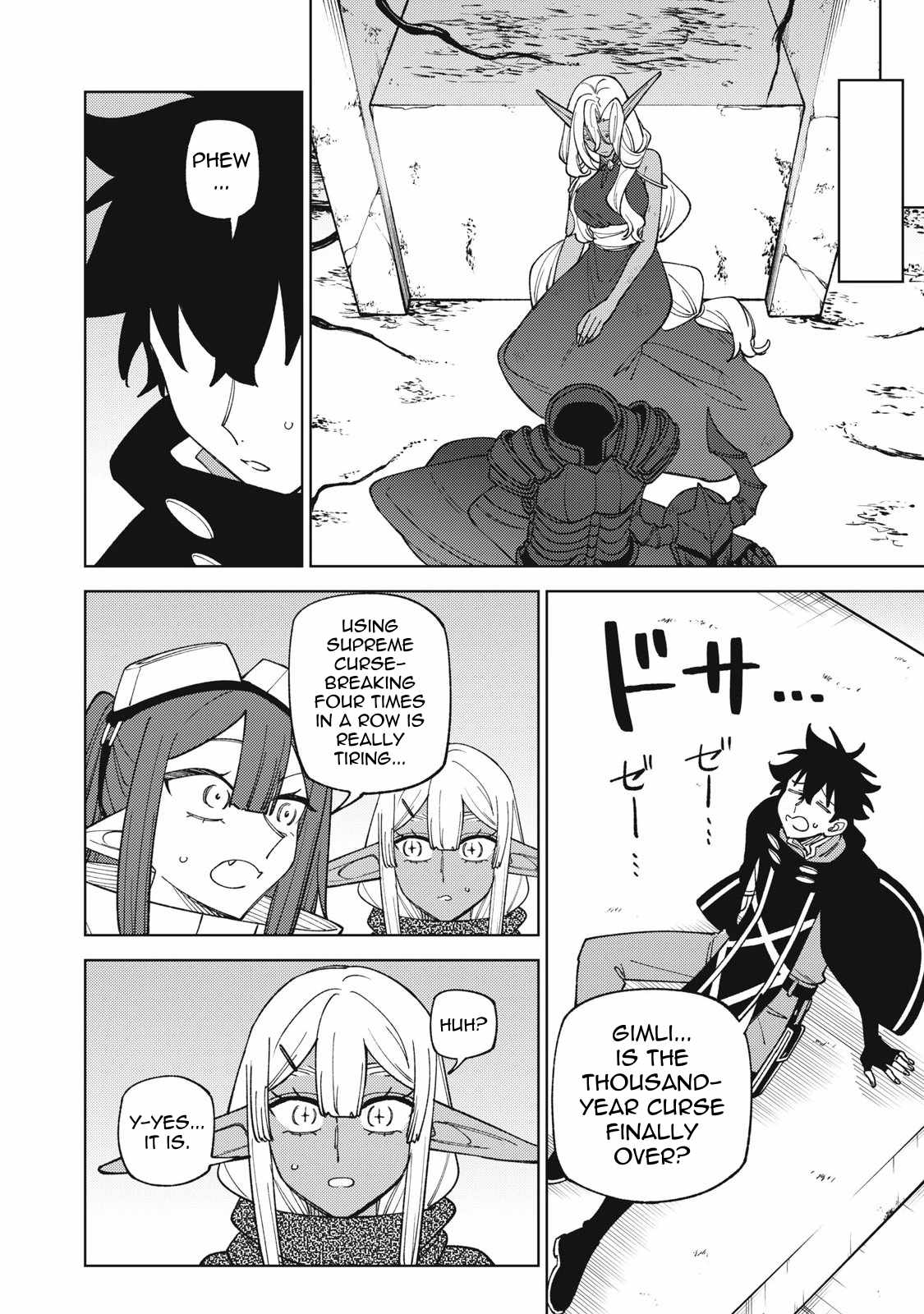 My S-Rank Party Fired Me for Being a Cursificer ~ I Can Only Make “Cursed Items”, but They’re Artifact Class! Chapter 48.2 - Page 10