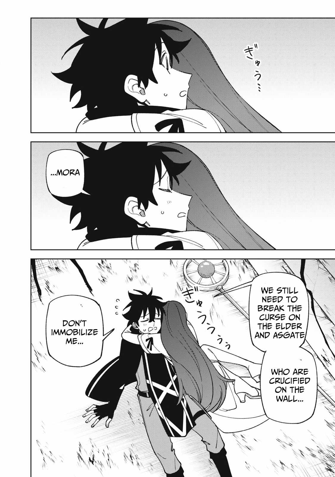 My S-Rank Party Fired Me for Being a Cursificer ~ I Can Only Make “Cursed Items”, but They’re Artifact Class! Chapter 48.3 - Page 13