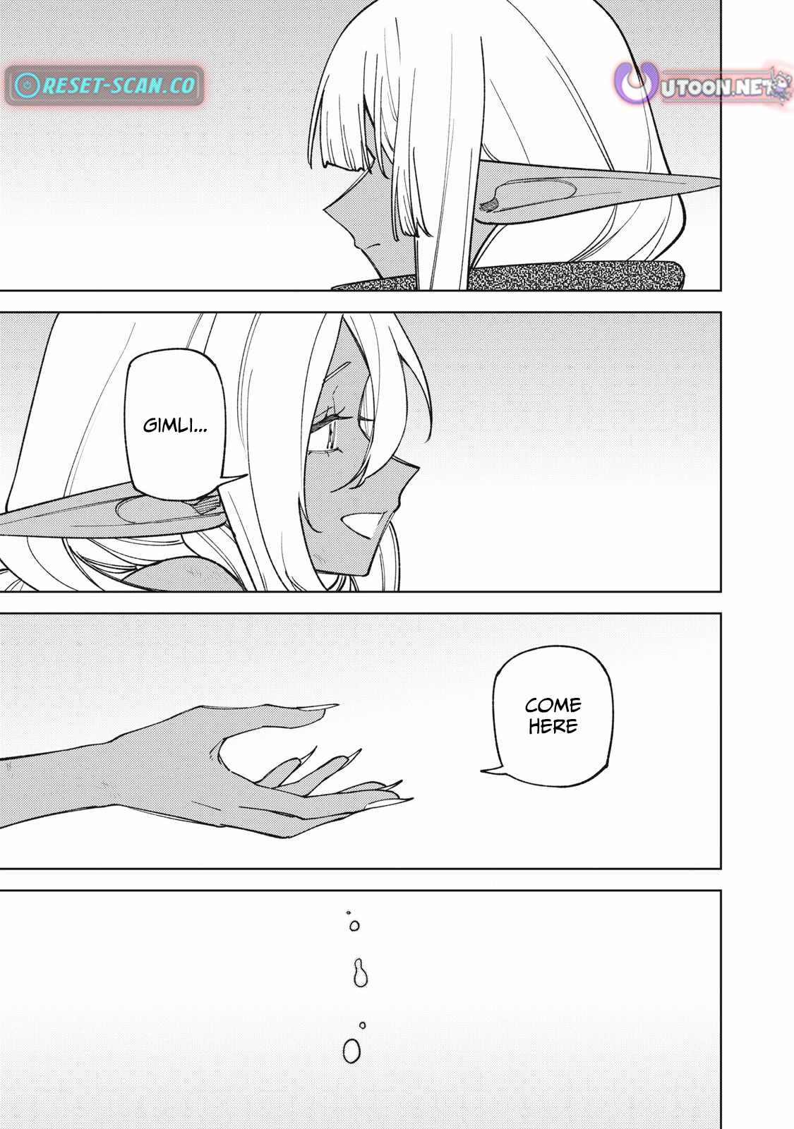 My S-Rank Party Fired Me for Being a Cursificer ~ I Can Only Make “Cursed Items”, but They’re Artifact Class! Chapter 48.3 - Page 4