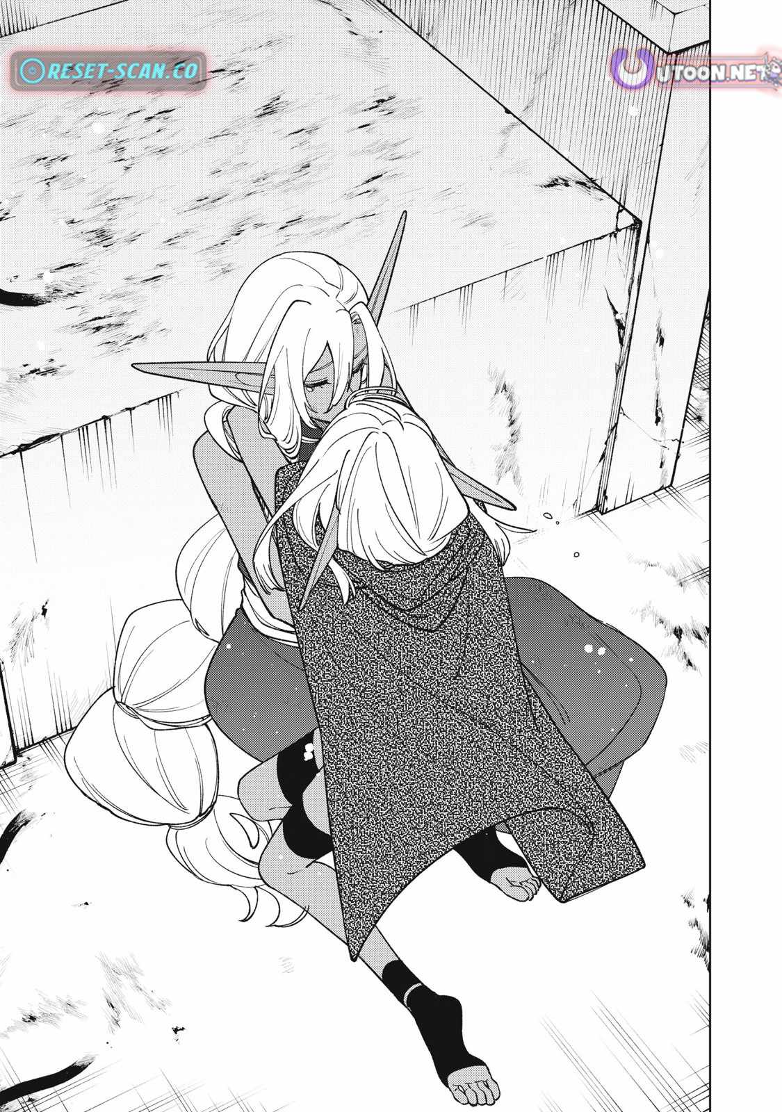 My S-Rank Party Fired Me for Being a Cursificer ~ I Can Only Make “Cursed Items”, but They’re Artifact Class! Chapter 48.3 - Page 6