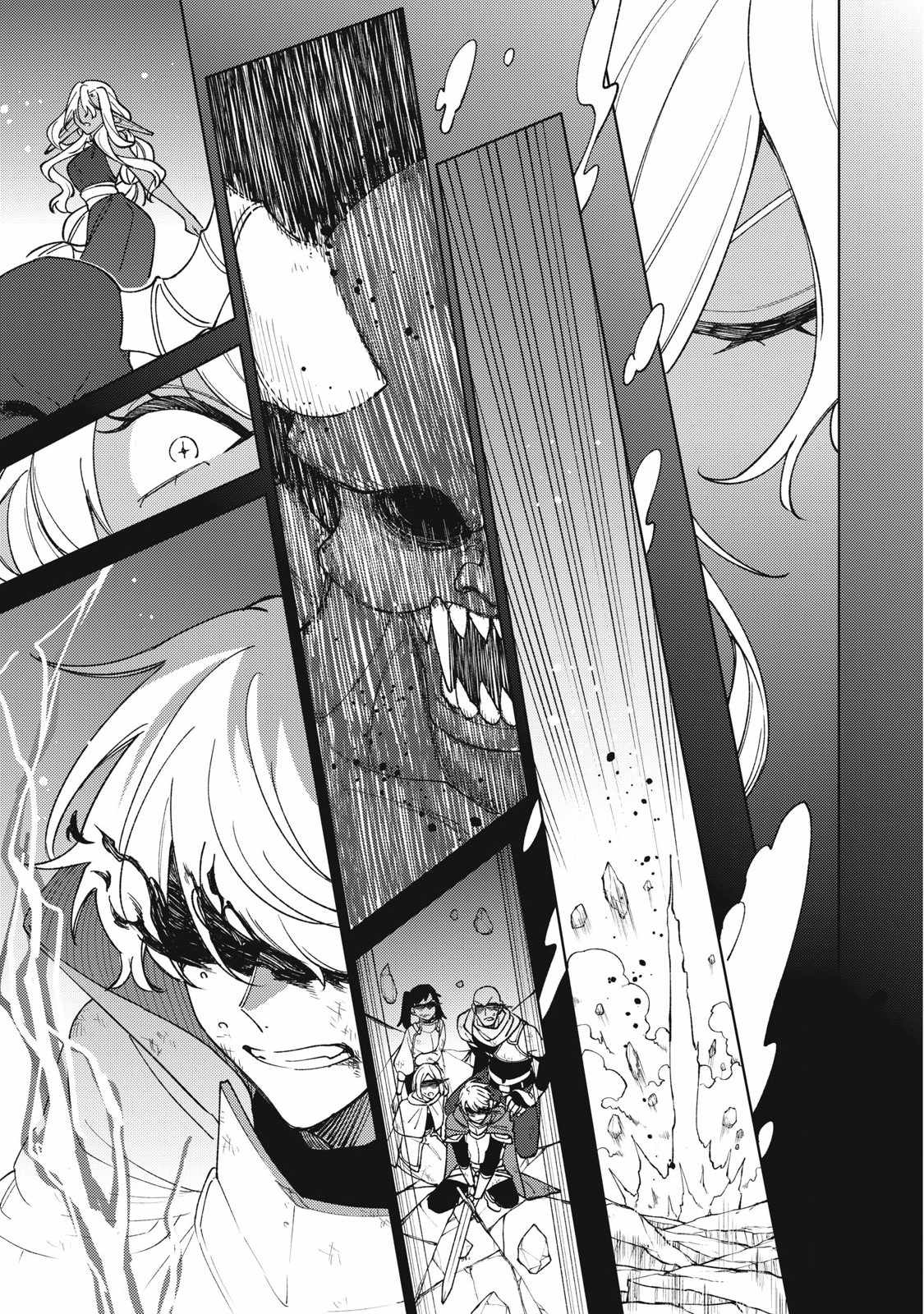 My S-Rank Party Fired Me for Being a Cursificer ~ I Can Only Make “Cursed Items”, but They’re Artifact Class! Chapter 49.1 - Page 12